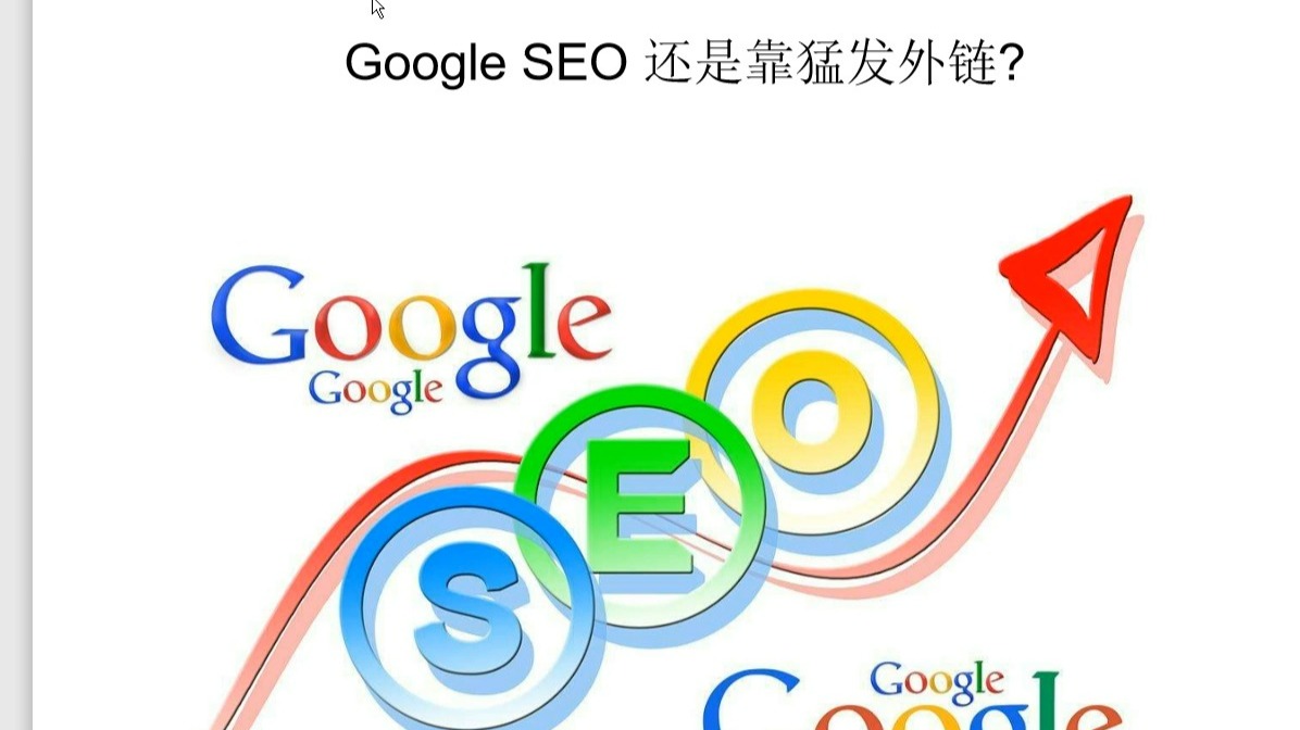 seo神马搜索 - 神马搜索引擎