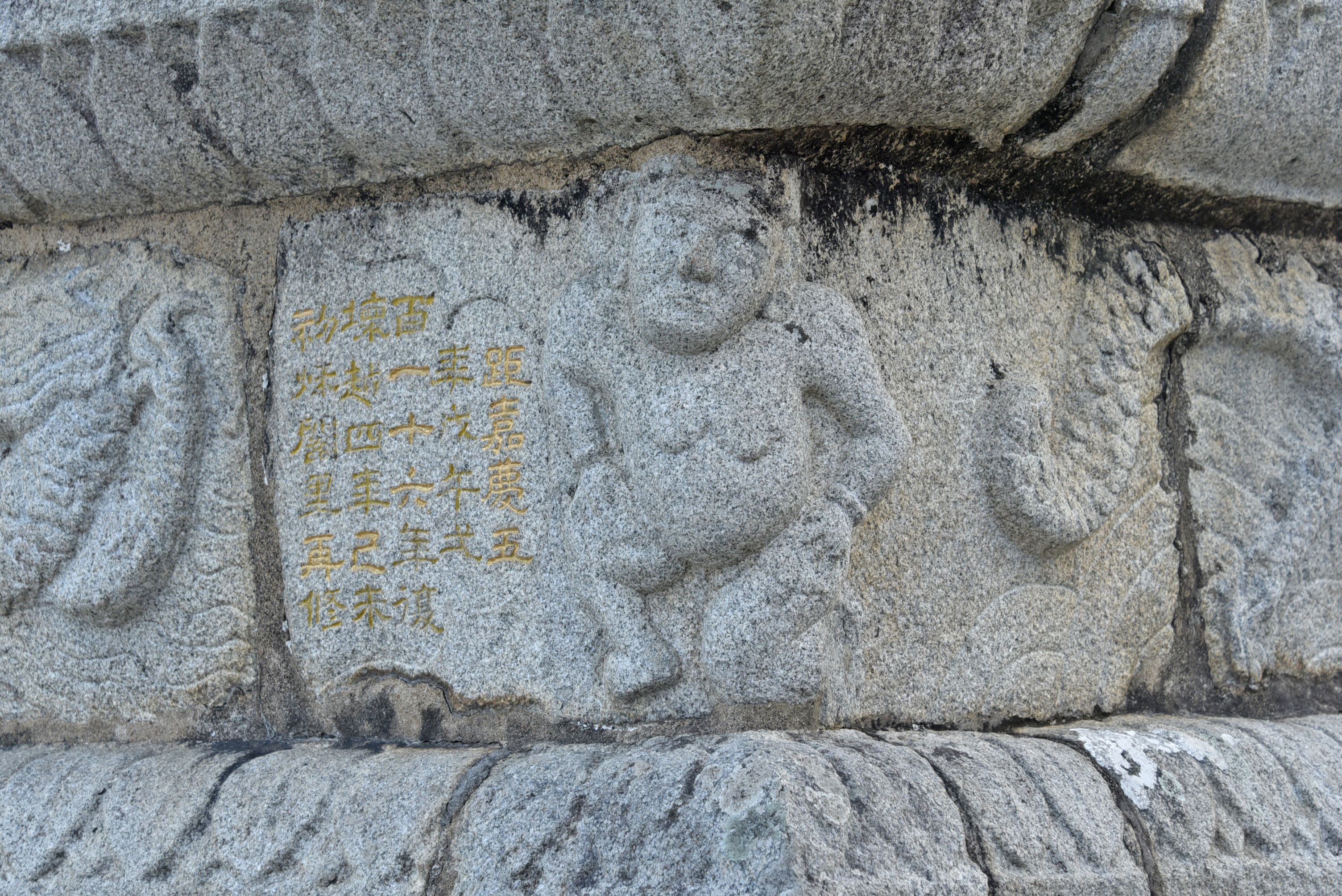 值得高铁专门停留】  福建仙游县枫亭镇塔斗山上的天中万寿塔,始建于