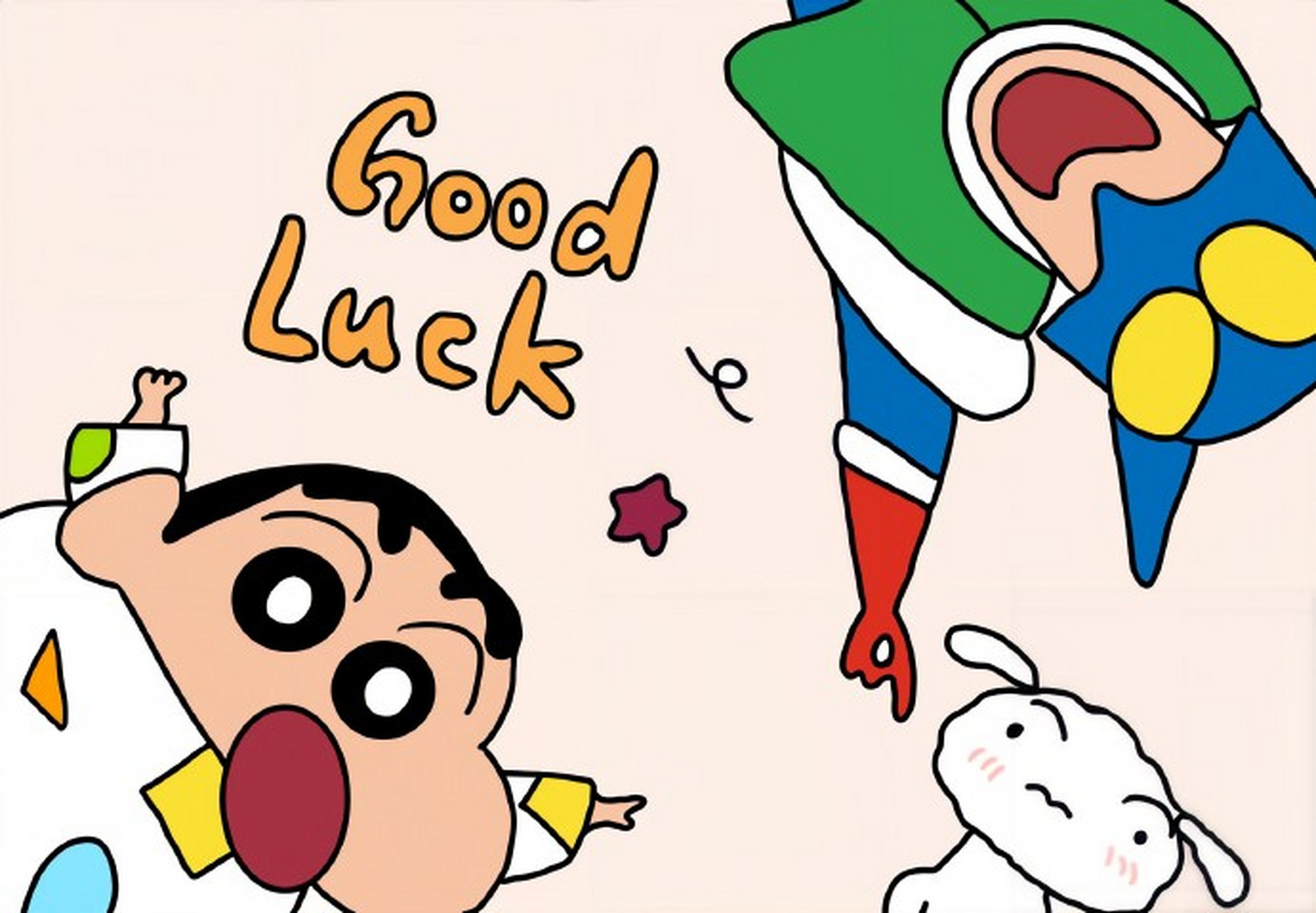 可爱ipad电脑壁纸~ #ipad壁纸# #动态流量挑战赛