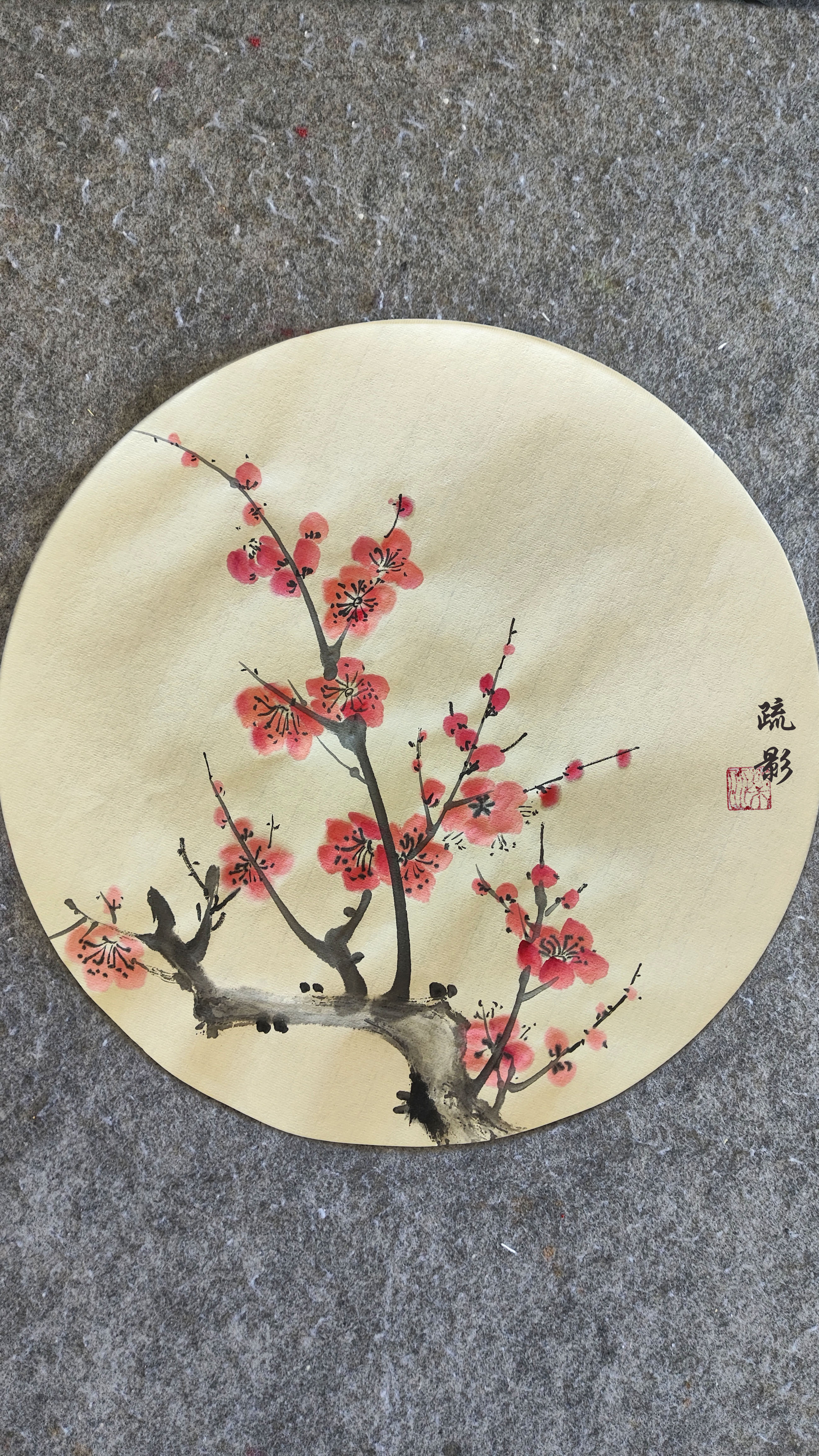 梅花上仰枝画法