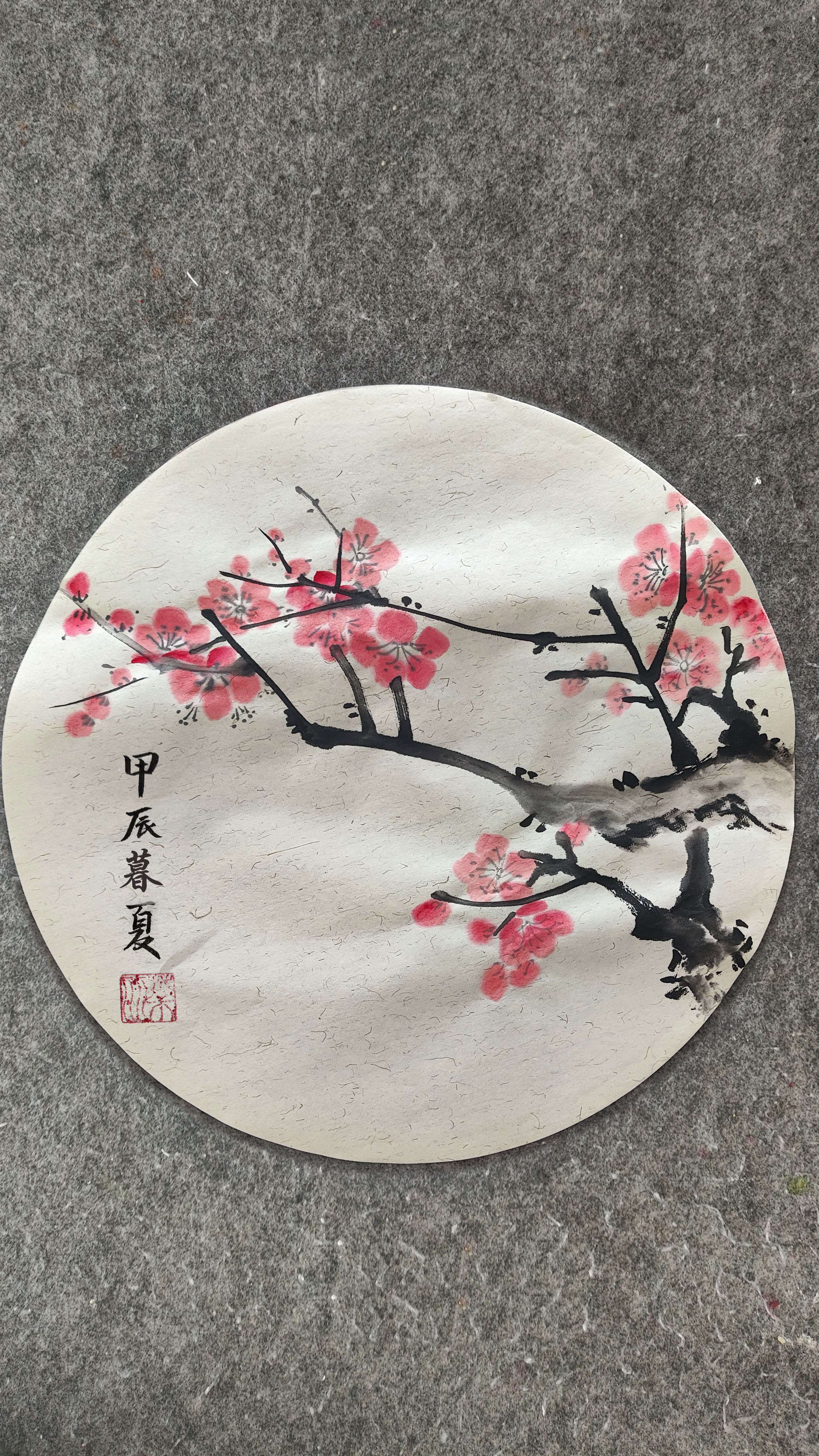 梅花上仰枝画法