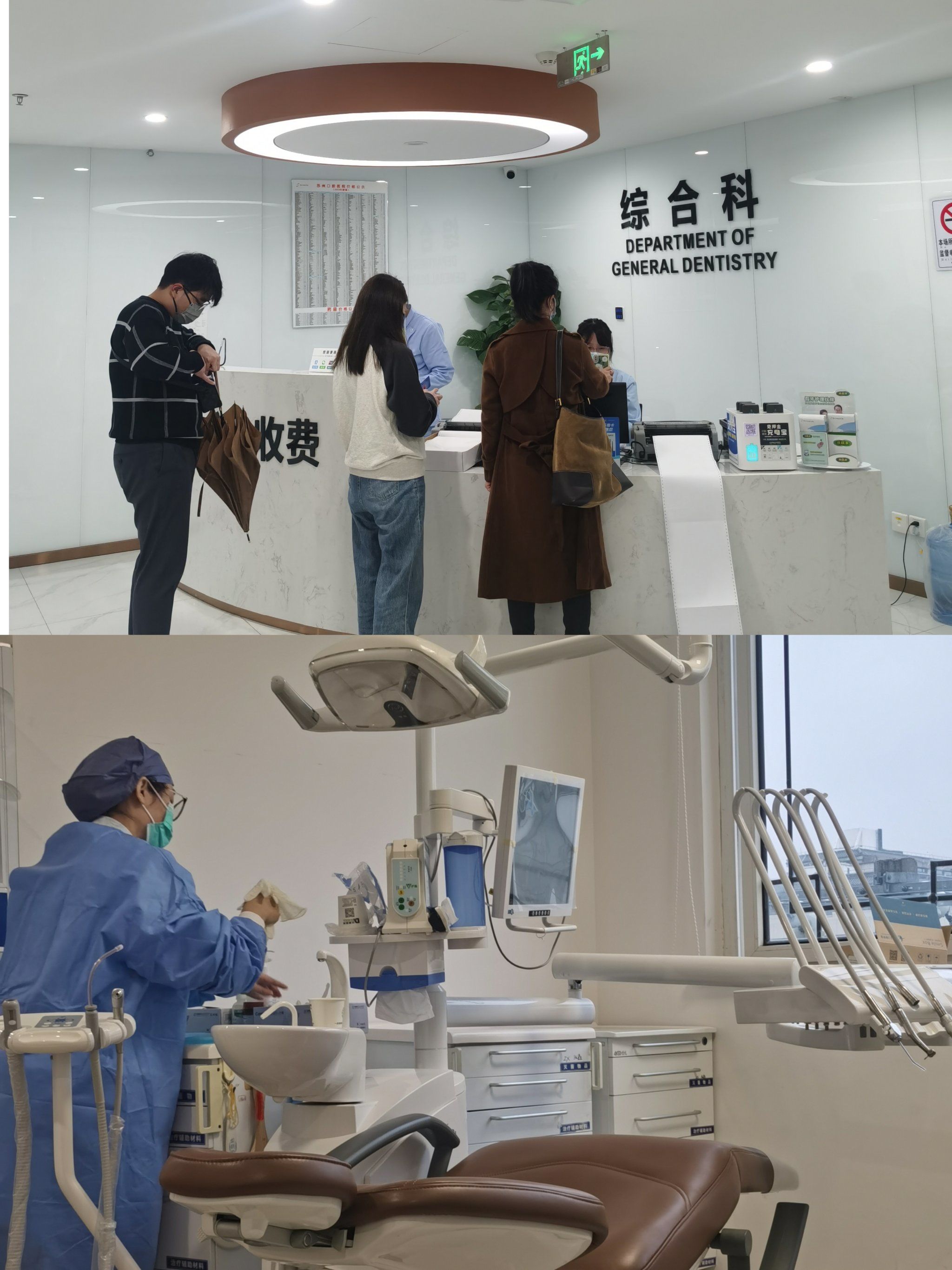 关于北京同仁医院、全程陪同黄牛挂号,检查住院办理一条龙服务的信息 关于北京同仁医院、全程陪同黄牛挂号,检查住院办理一条龙服务的信息