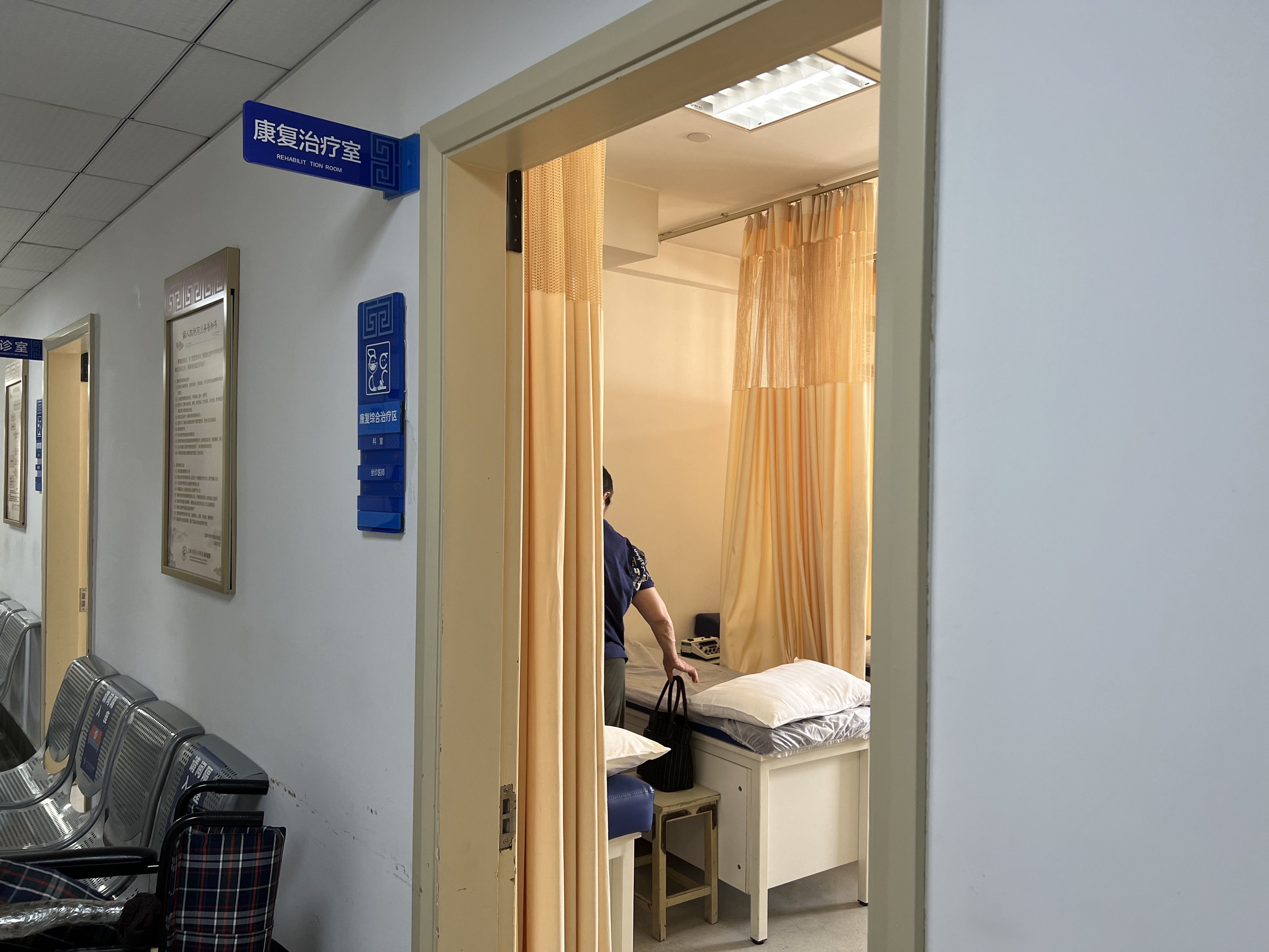 安定医院医院陪同快速通道-安定医院医院陪同快速通道有哪些 