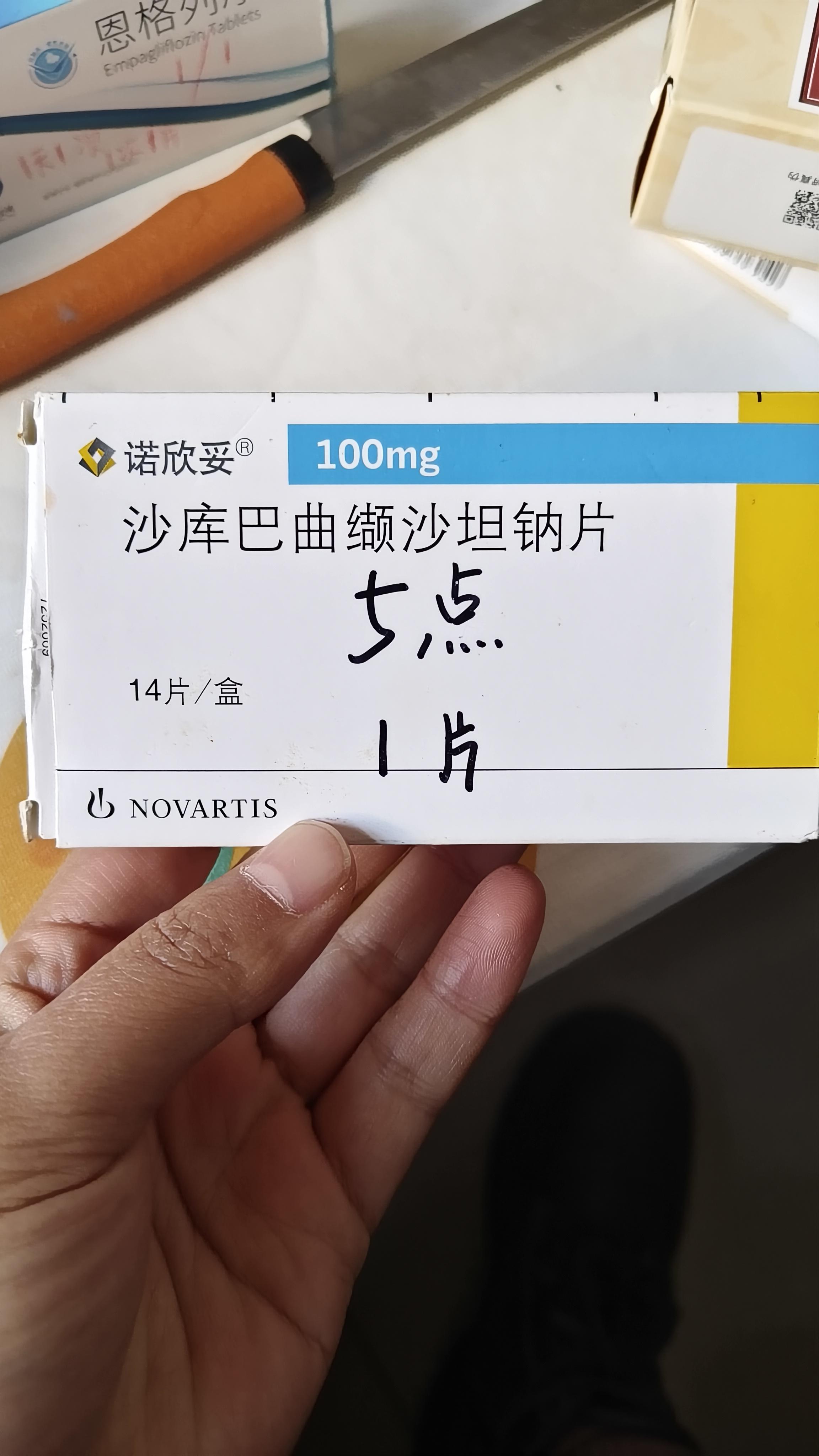 详细阅读:📽最新消息打胎药药店多少钱一盒分享(你知道打胎药药店多少钱一盒的吗?) 📽最新消息打胎药药店多少钱一盒分享(你知道打胎药药店多少钱一盒的吗?)