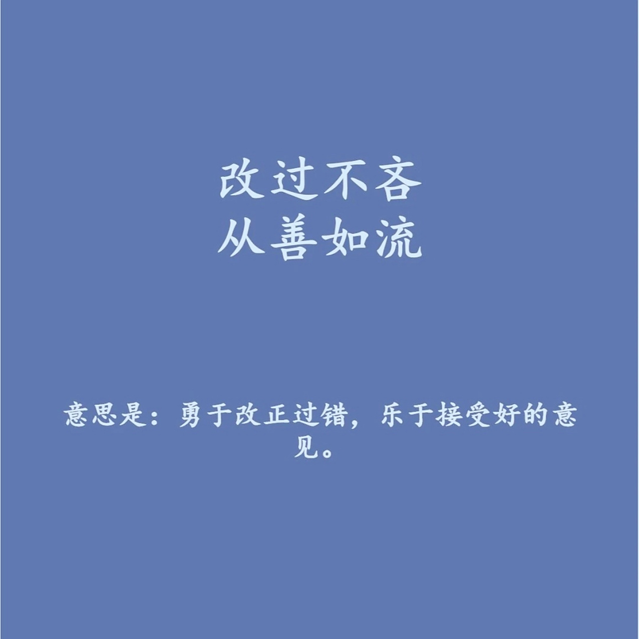 千帆尽过,初心不改(千帆过尽,初心不改!)