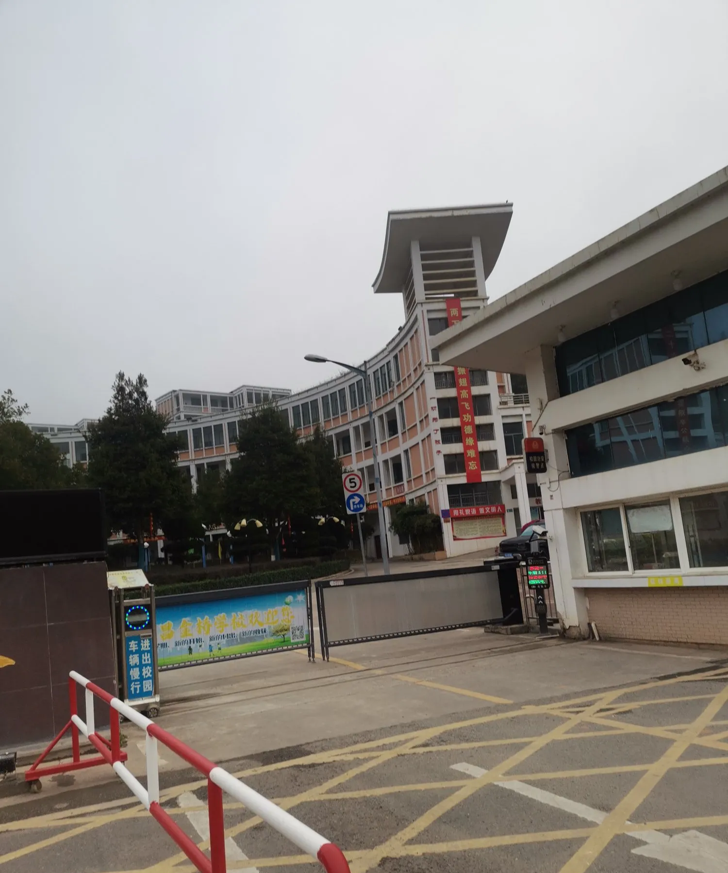 我妹夫家有七个兄弟姐妹,五男二女