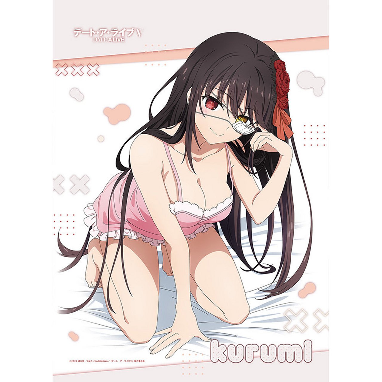 约会大作战# ​​​ #c104#  新商品插图