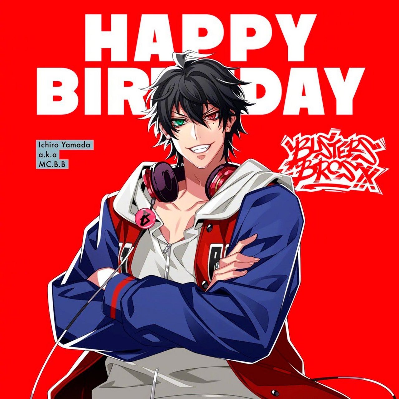 催眠麦克风# 7月26日山田一郎生日最新官方贺图公开