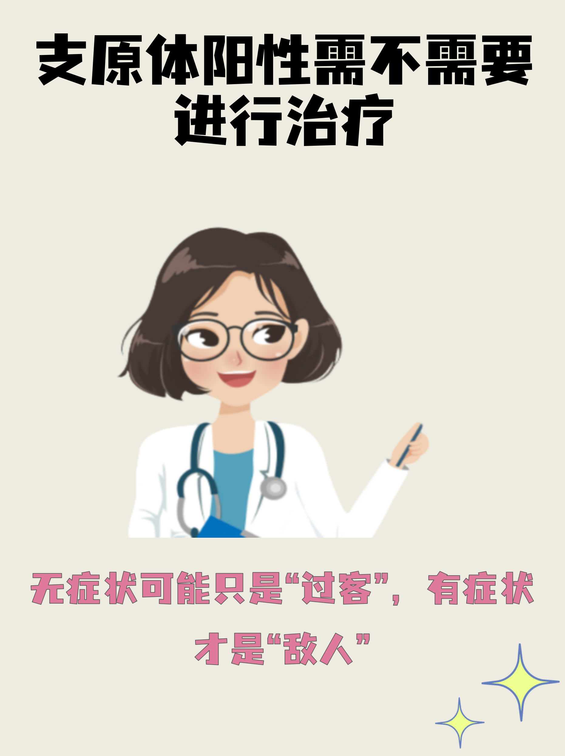  疫情发生有什么状况(疫情发生有什么状况可以报警)