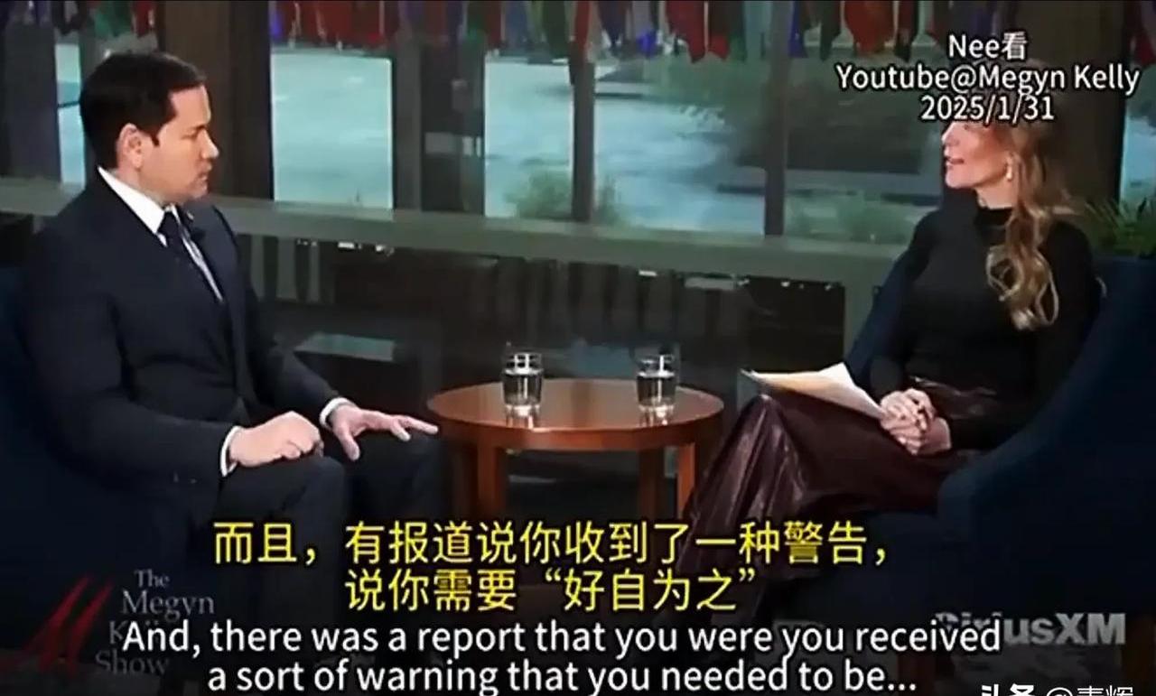 中美元首通话在即会谈什么?=中美元首除夕通话,美媒发现关键信息