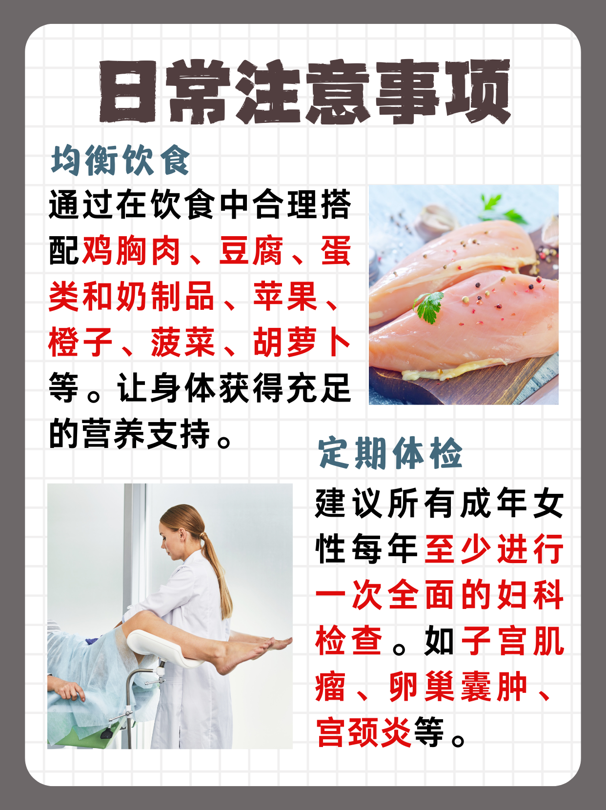 为什么不来大姨妈也没有怀孕怎么回事为什么在线