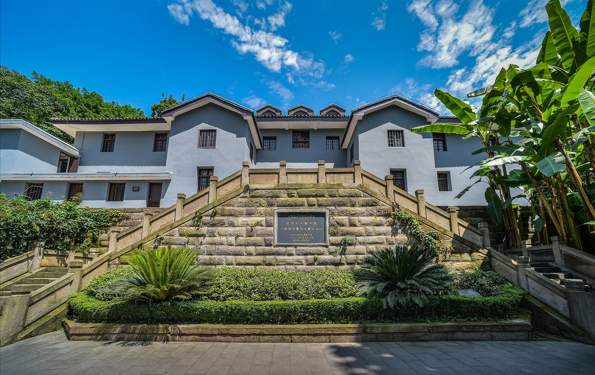 他,是中共"上海临时中央局"代理书记,书记,中共中央