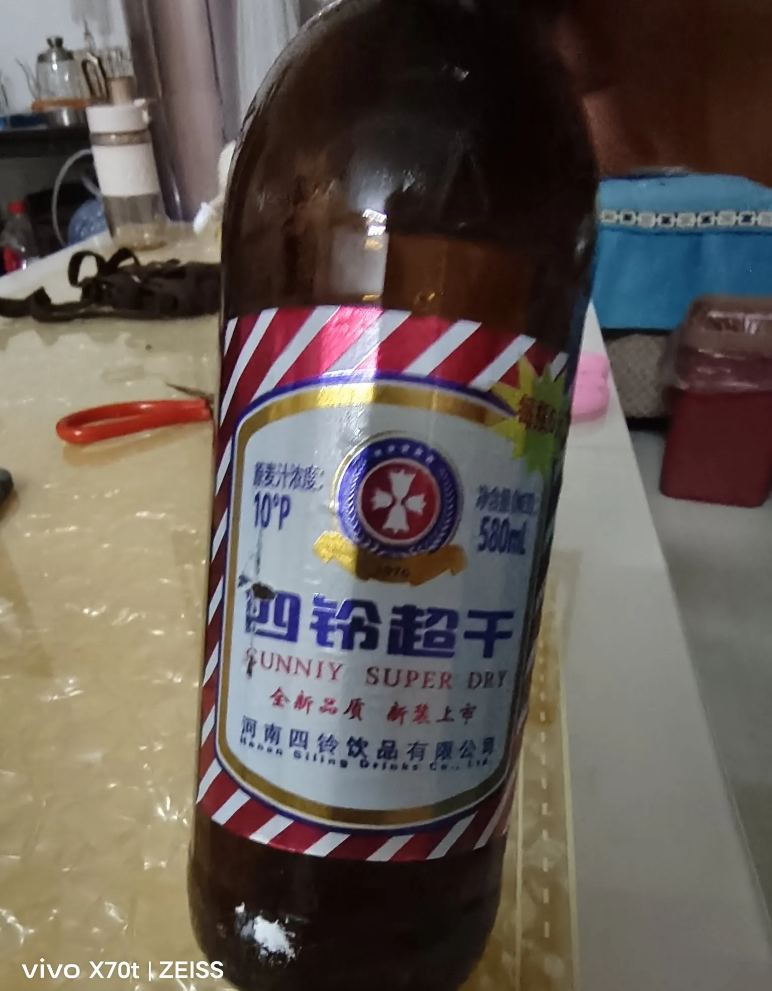 以前就很奇怪俺叶县也是平顶山的,这个啤酒没人卖,今年突然就有了