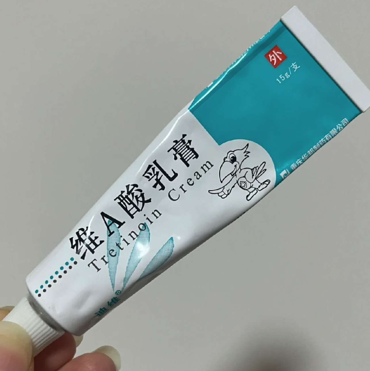 去除小肉粒最有效的药膏取决于小肉粒的具体类型和病因