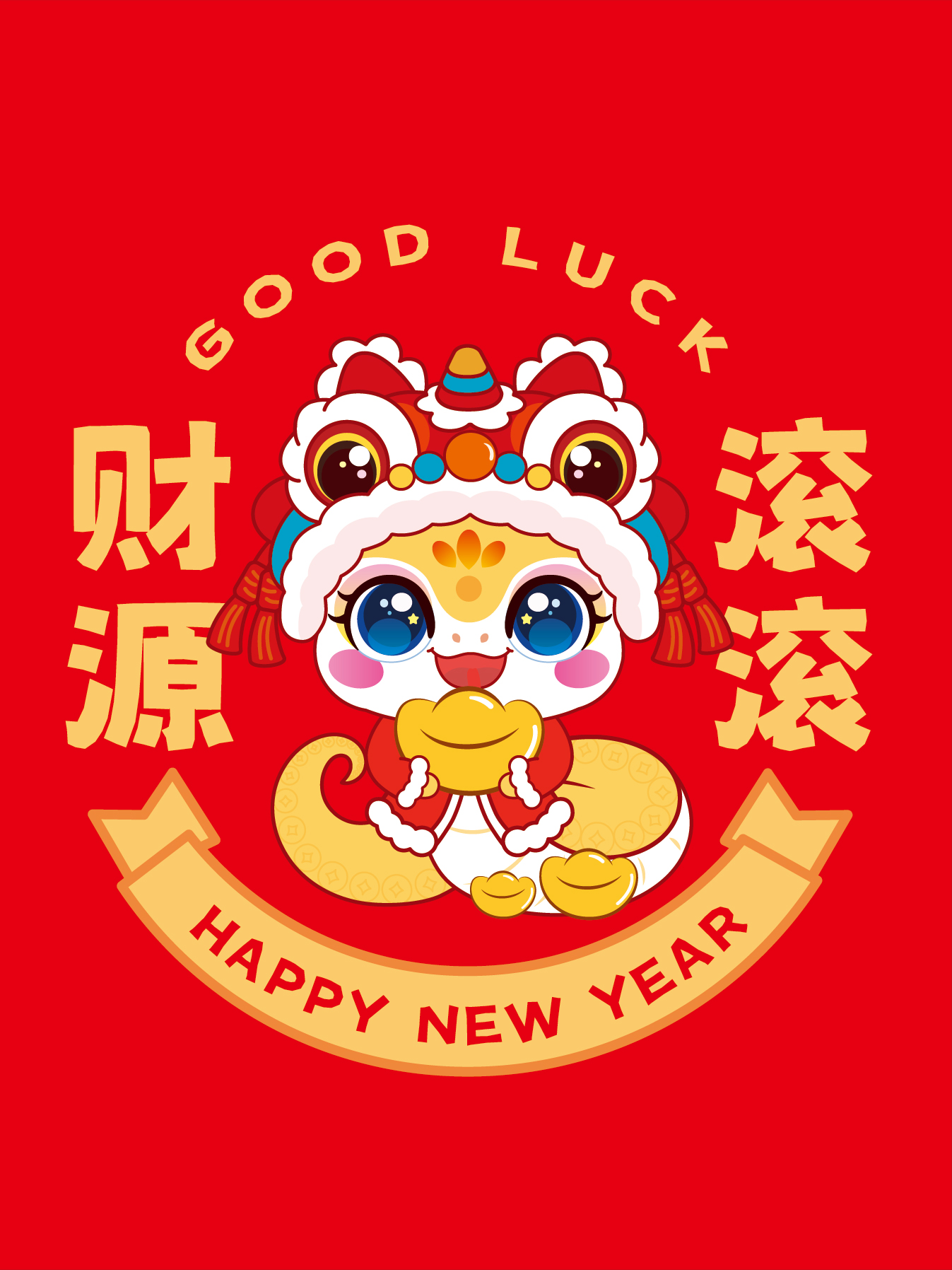 生肖蛇与什么搭配好运势(生肖蛇跟什么生肖最旺)