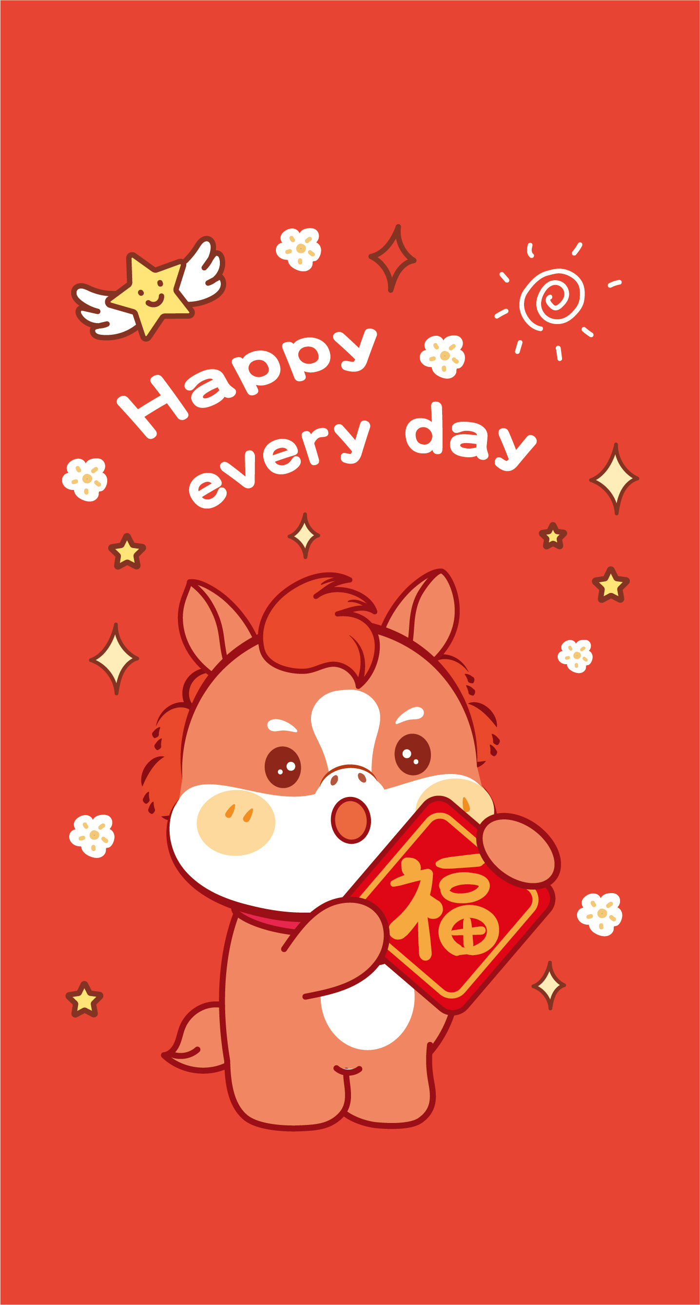 治愈系插画# #插画分享#小马卡通形象马年背景图片生肖马漫画图片马