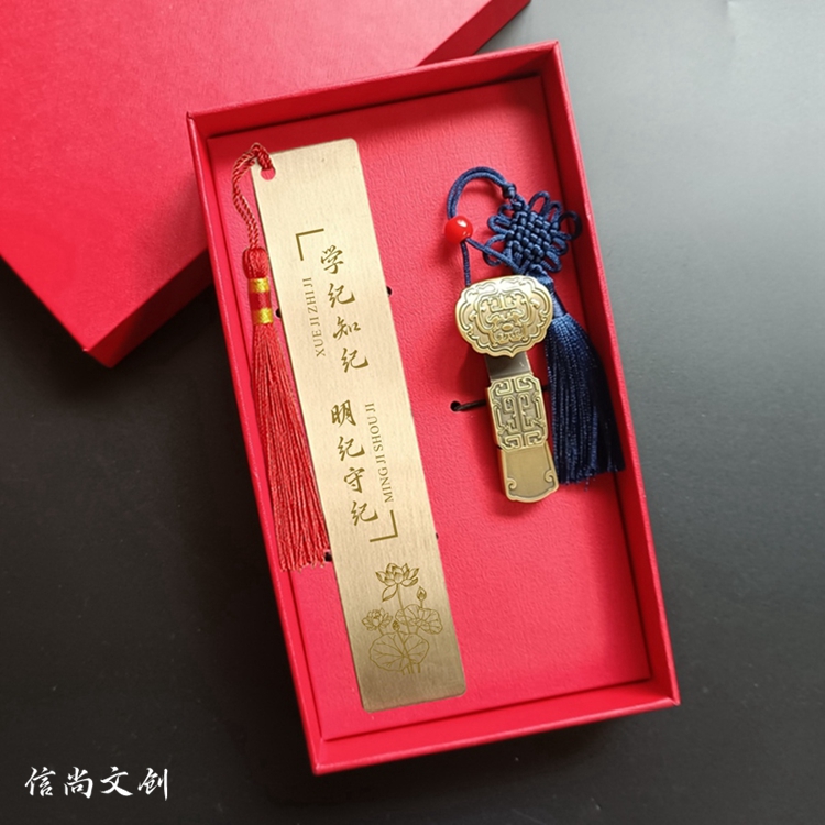 清廉礼品的赠送,是一种象征性的行为,它传达了赠送者对于接收者清廉品