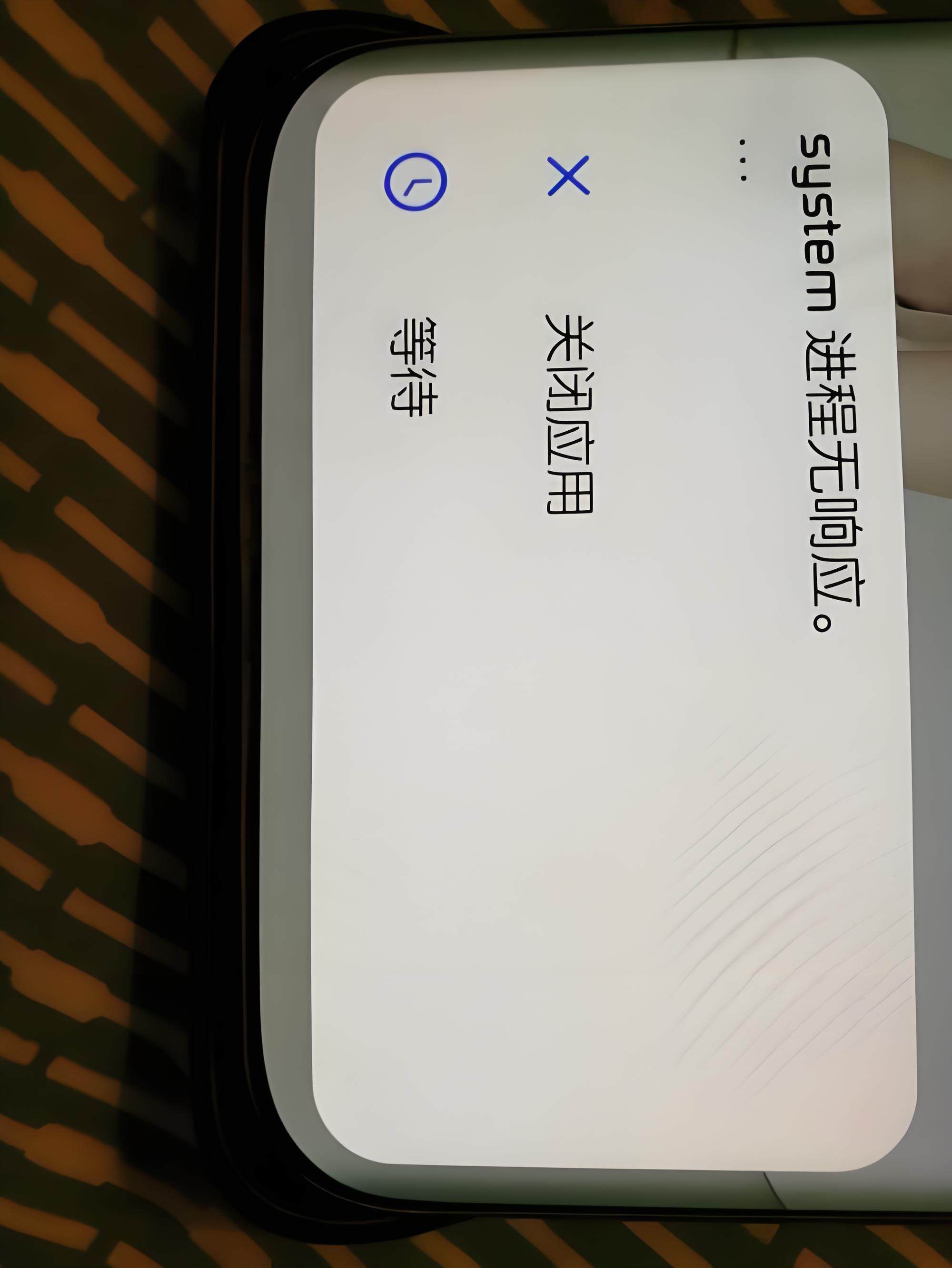 iphone4死机，苹果4s卡住了怎么办