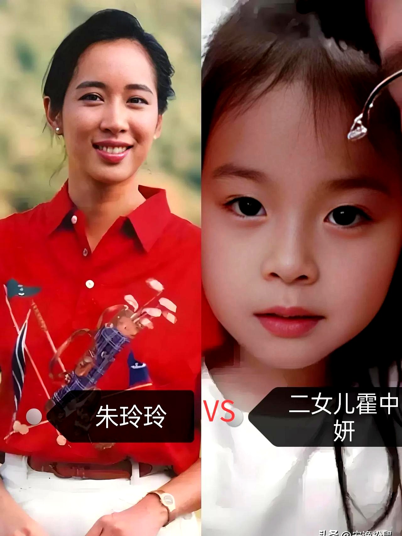 眉眼复刻太爷爷的丹凤眼与挺拔鼻梁;二女儿像奶奶鹅蛋脸配笑时梨涡