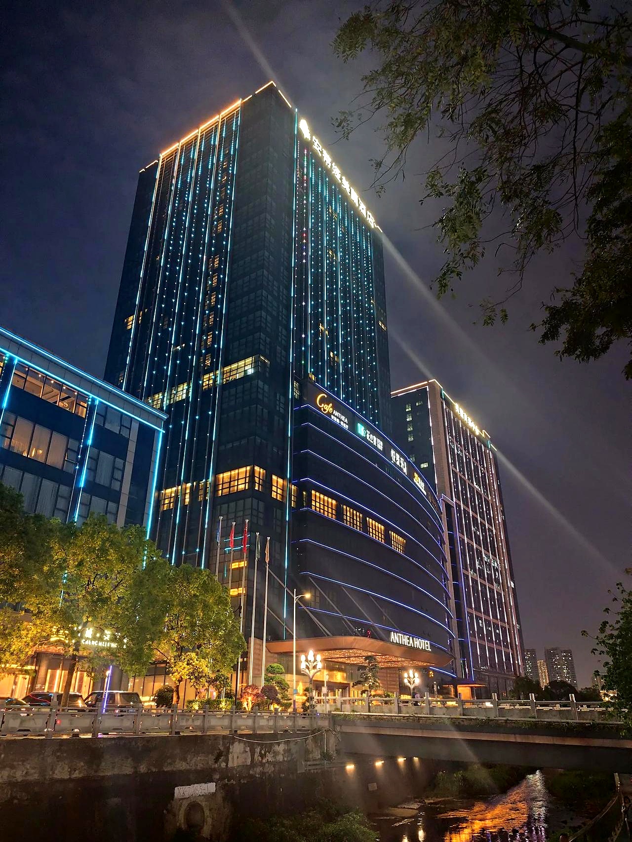 白云机场艾圣医皇酒店哈尔滨紫云酒店精美图片天津远洋宾馆夜景贵州