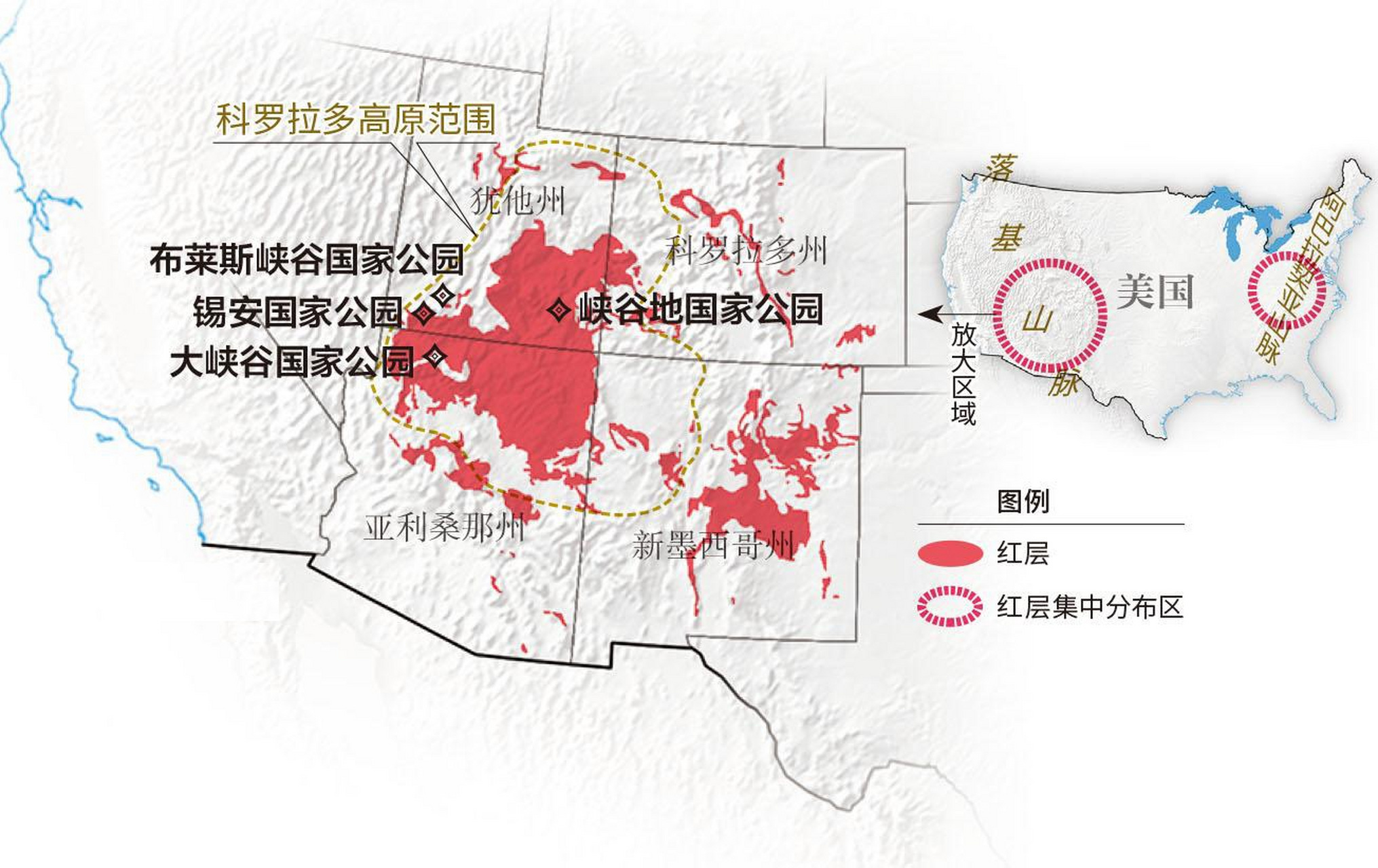 美国西南部地区图片