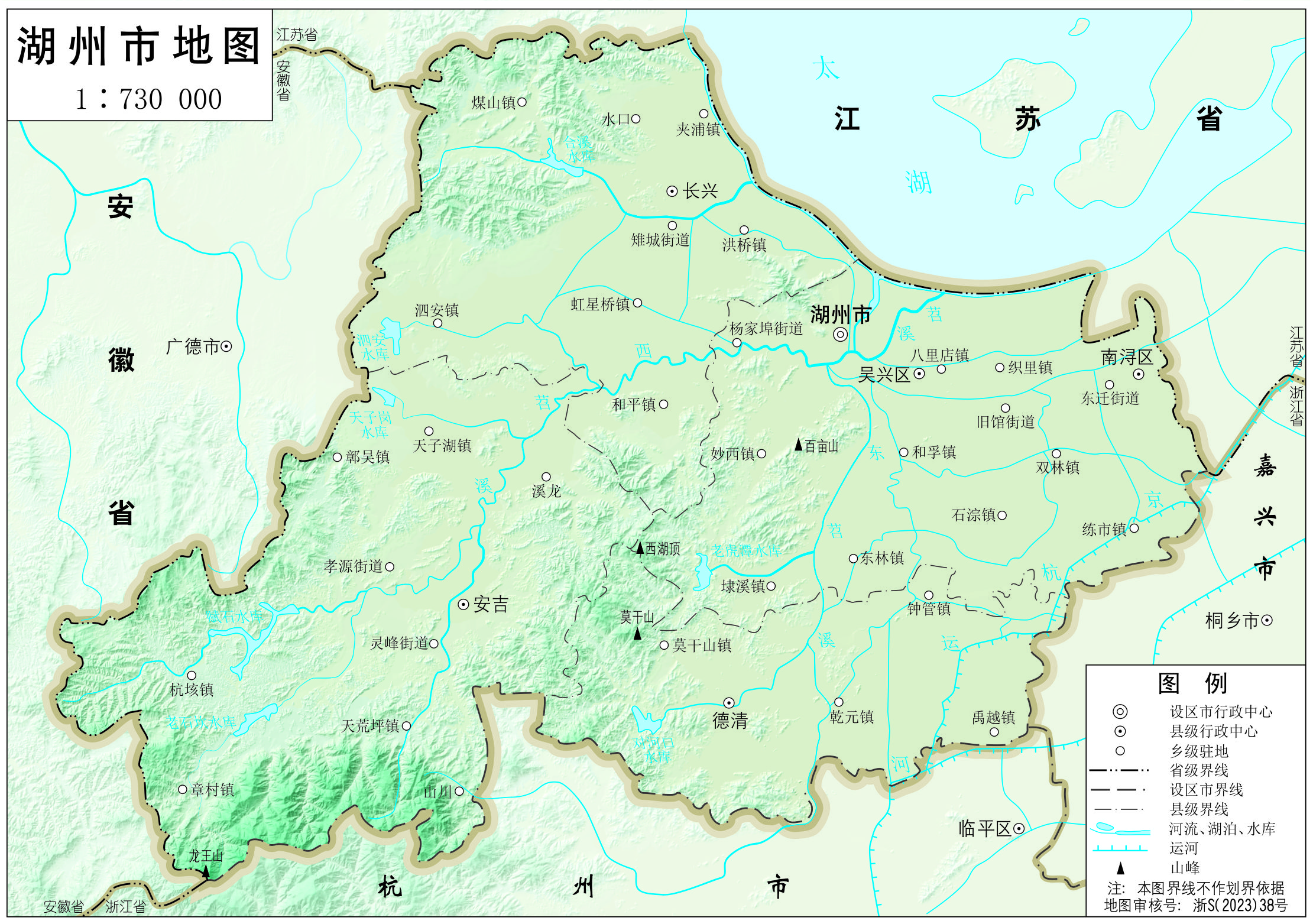 金秋动态创作赛# 浙江省湖州市地形图