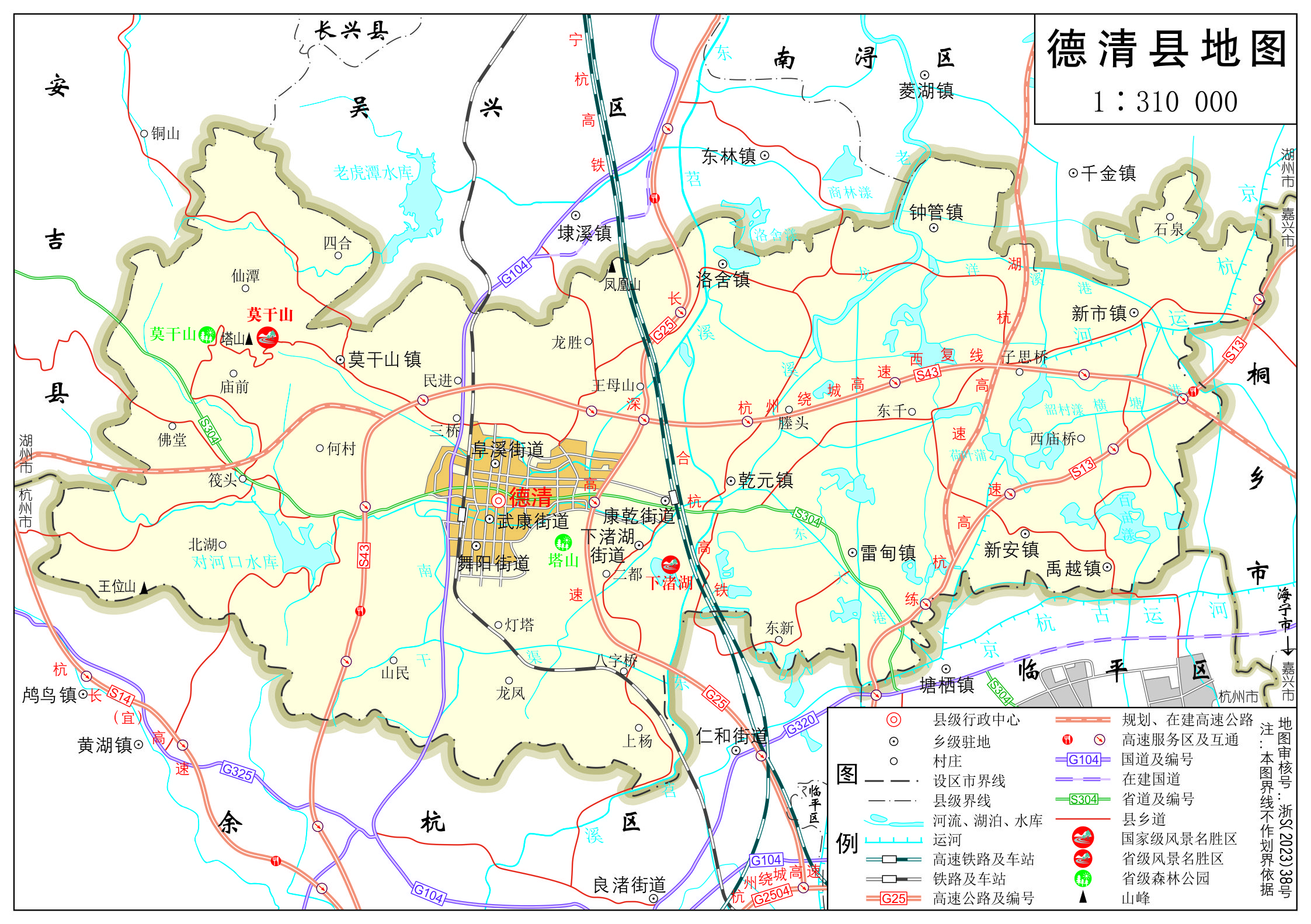 浙江省湖州市德清县全要素地图
