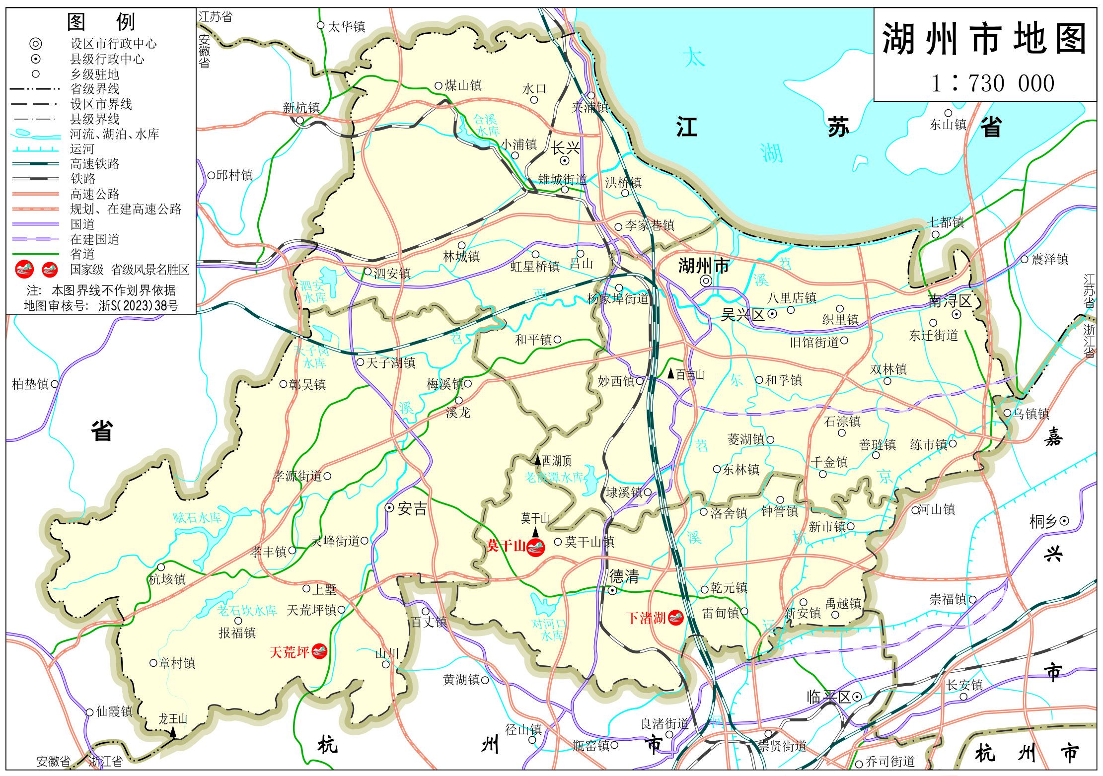 浙江省湖州市全要素地图