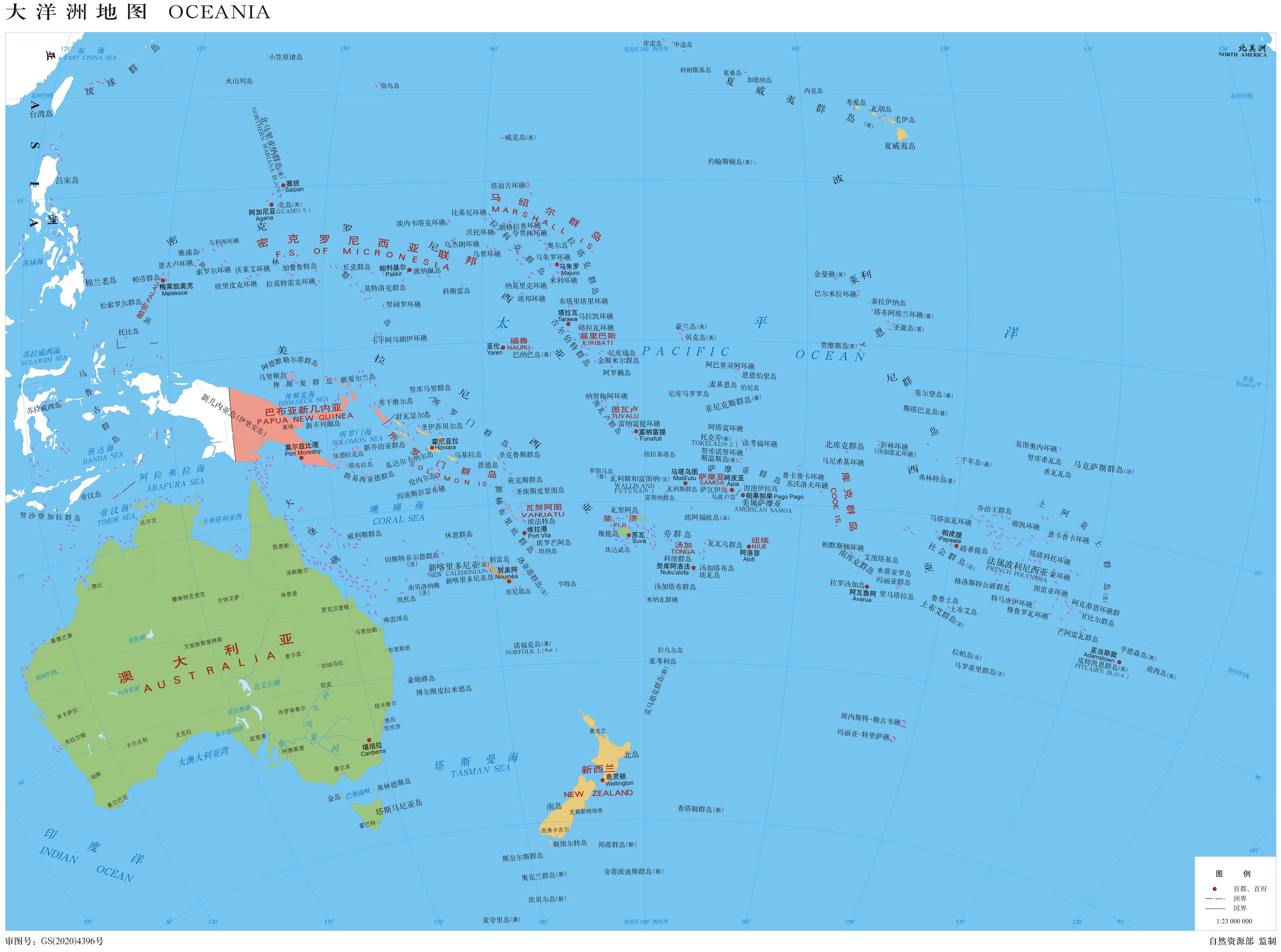 大洋洲有色标准政区图