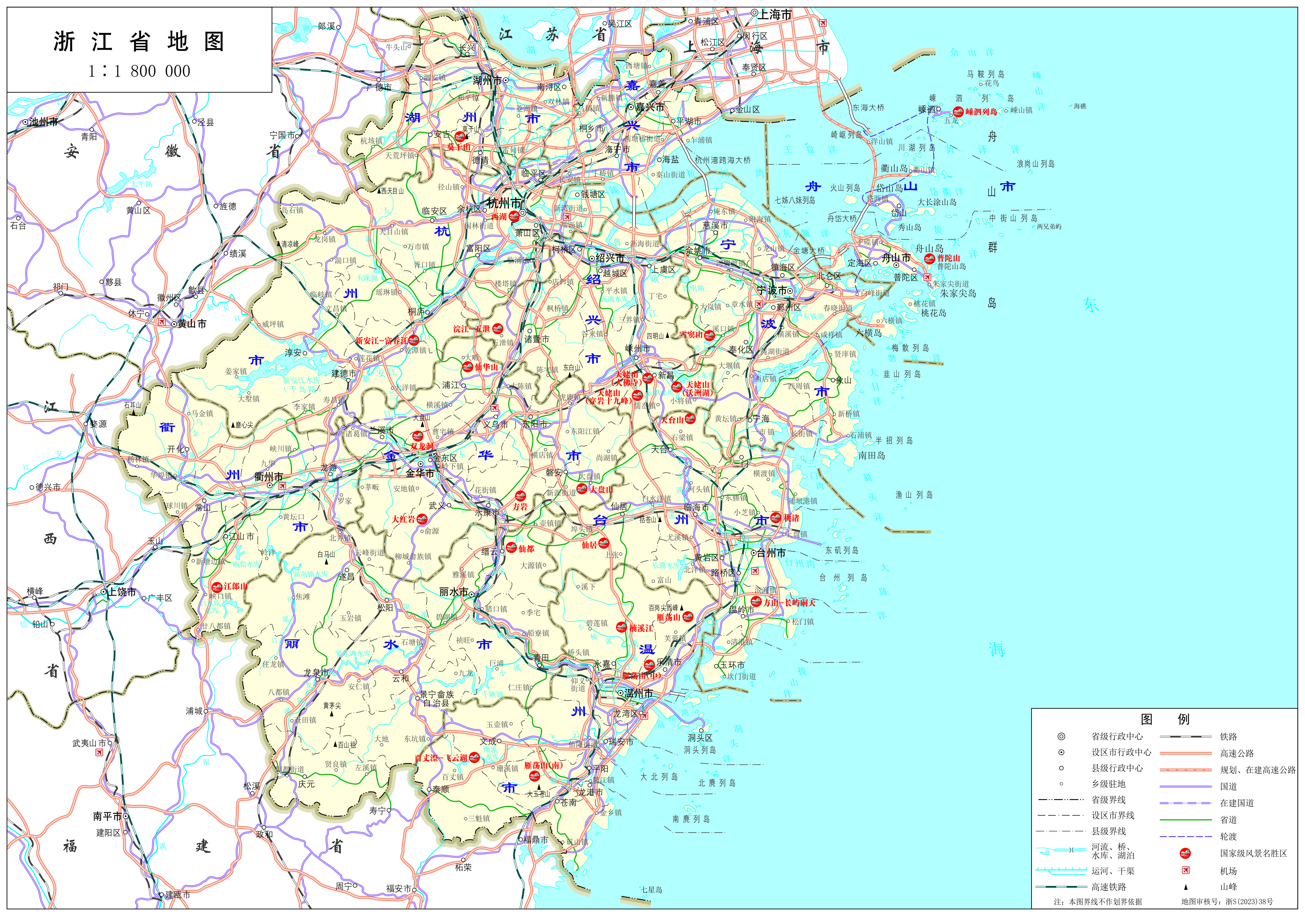 浙江省全要素地图