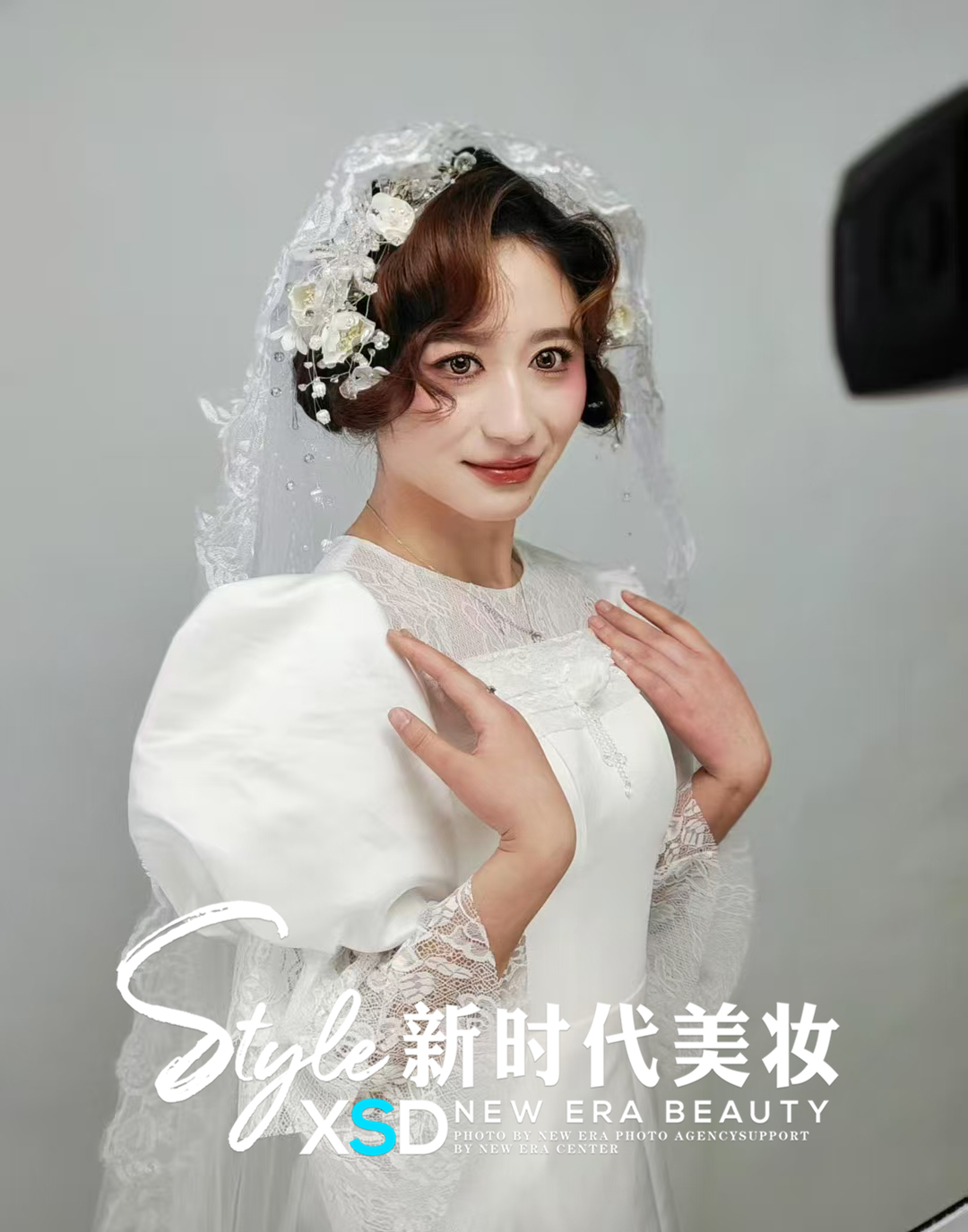 湛江/佛山/中山比较好的化妆美甲美睫美发学校 新时代美妆学院原创