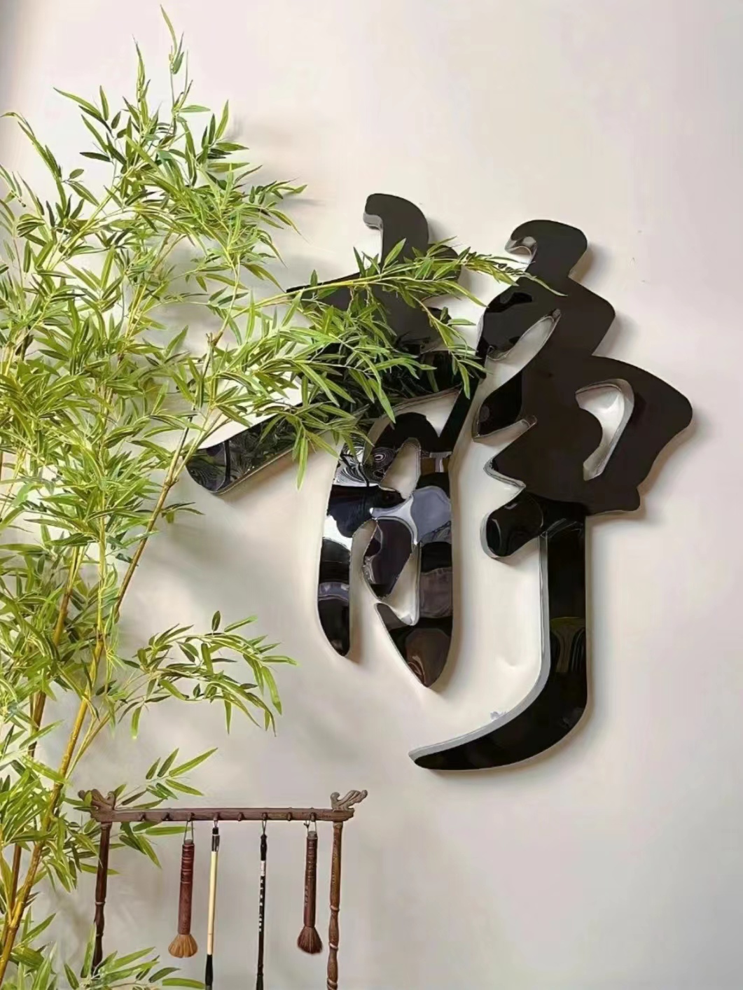 无论遇见什么,你就记注:你越静,就越赢.