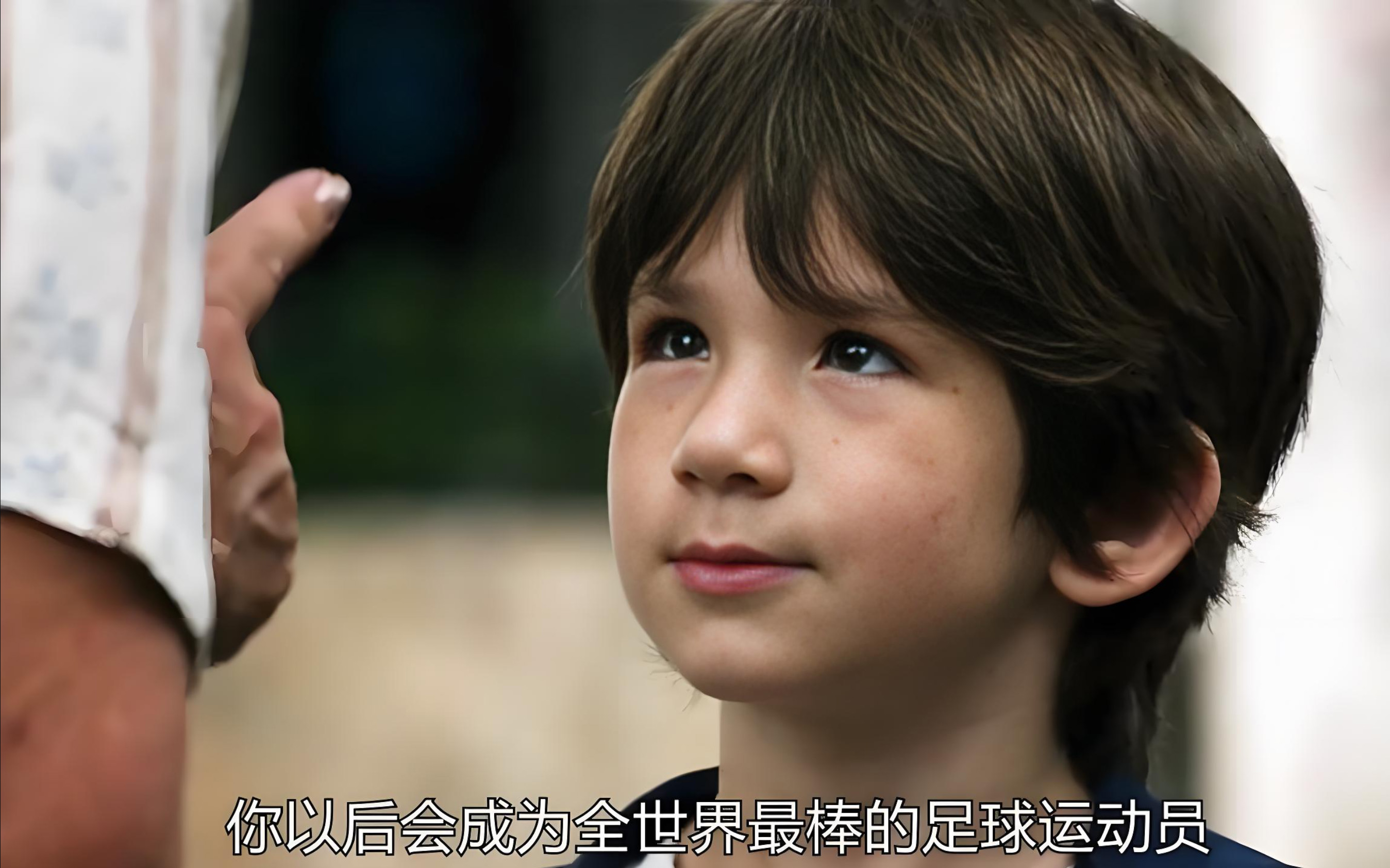 梅西传记电影《球神梅西》持续引发关注