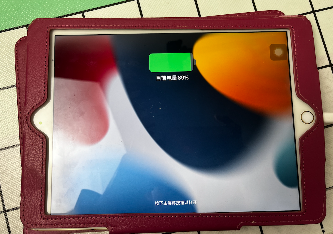 为什么电充不进去(为什么电充不进去还总有充电的提示音)