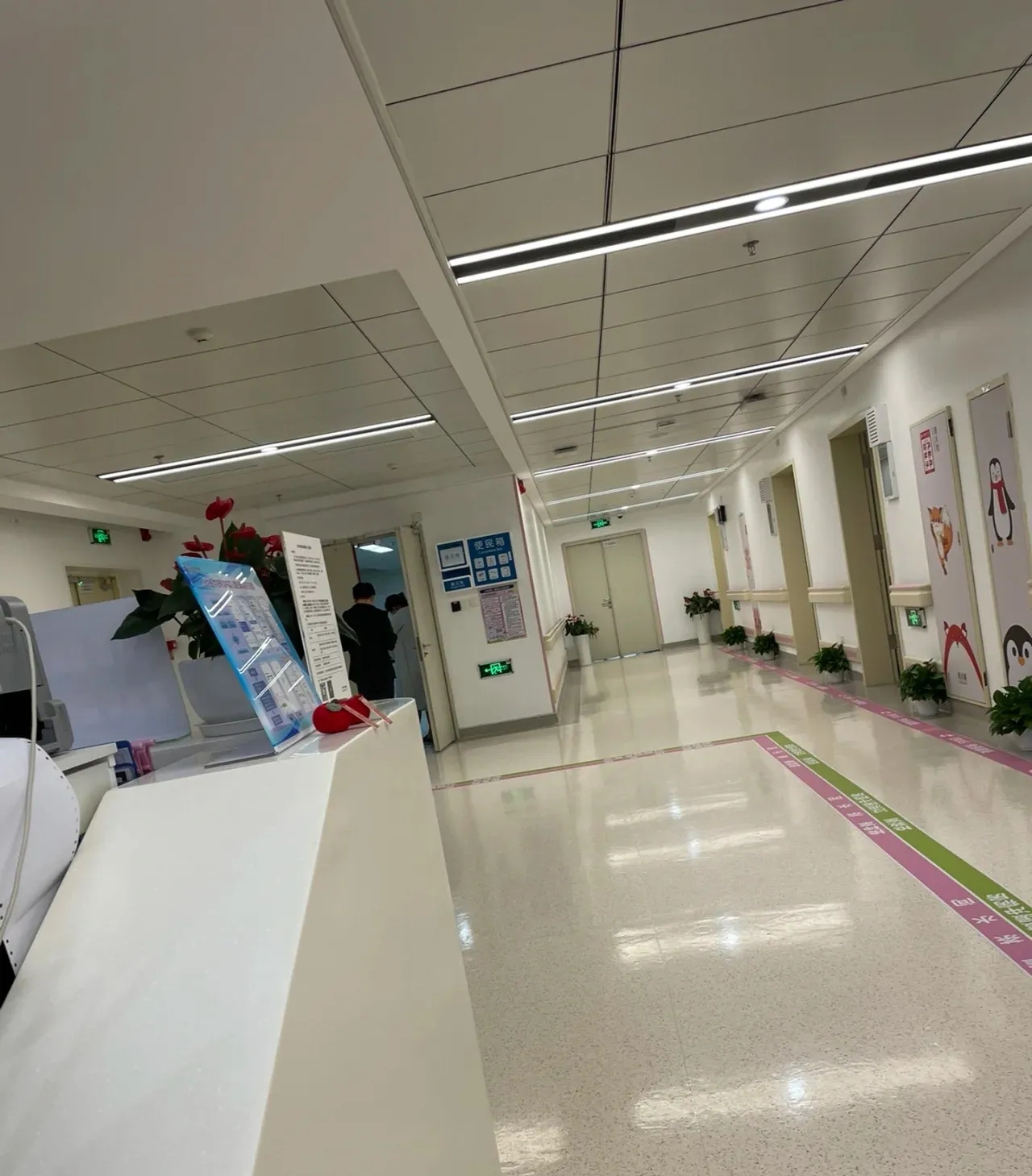 包含北京婦產(chǎn)醫(yī)院、昌平區(qū)專業(yè)跑腿掛號，住院檢查加急找我的詞條