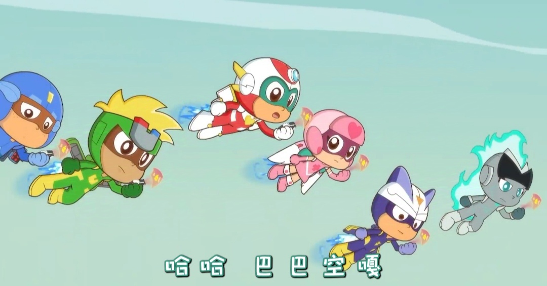 12月4日,开心超人官博发布了《开心超人联盟之时空回响》今天空降