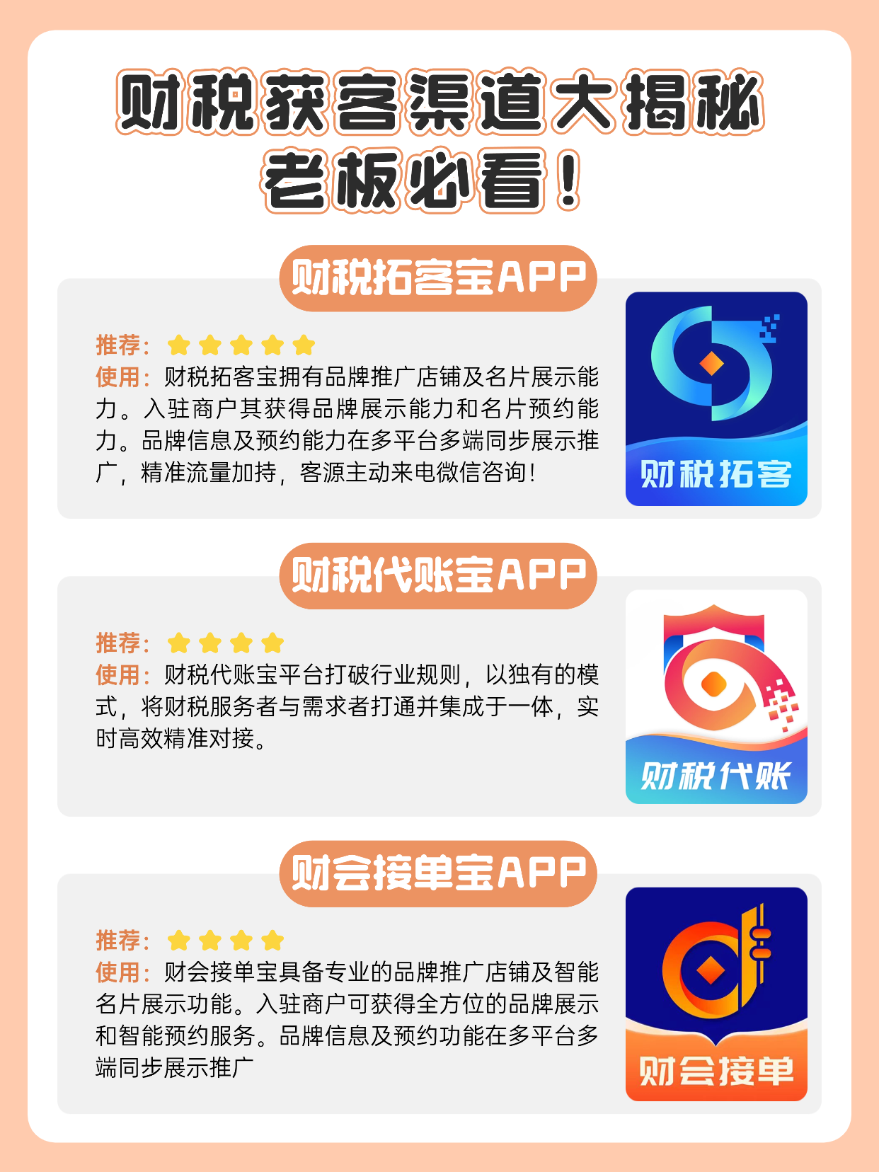 接单平台哪个活多 接单平台哪个活多