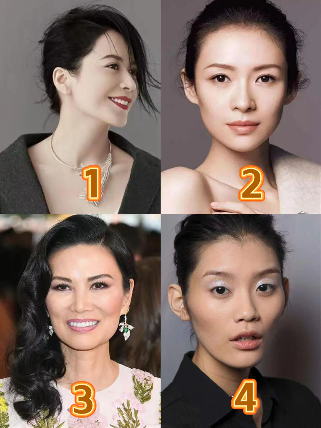 高颧骨分为4种类型,以常见的女艺人举例.