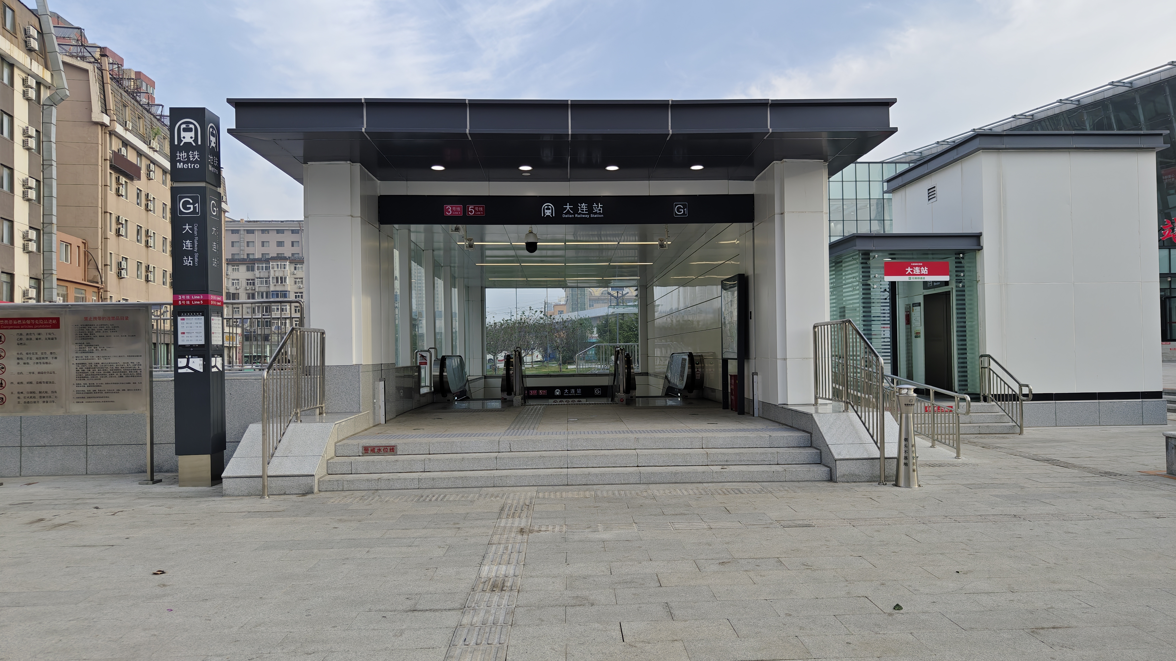 全景图大连金石滩轻轨站有电梯吗大连地铁2号线东海站大连地铁东海站