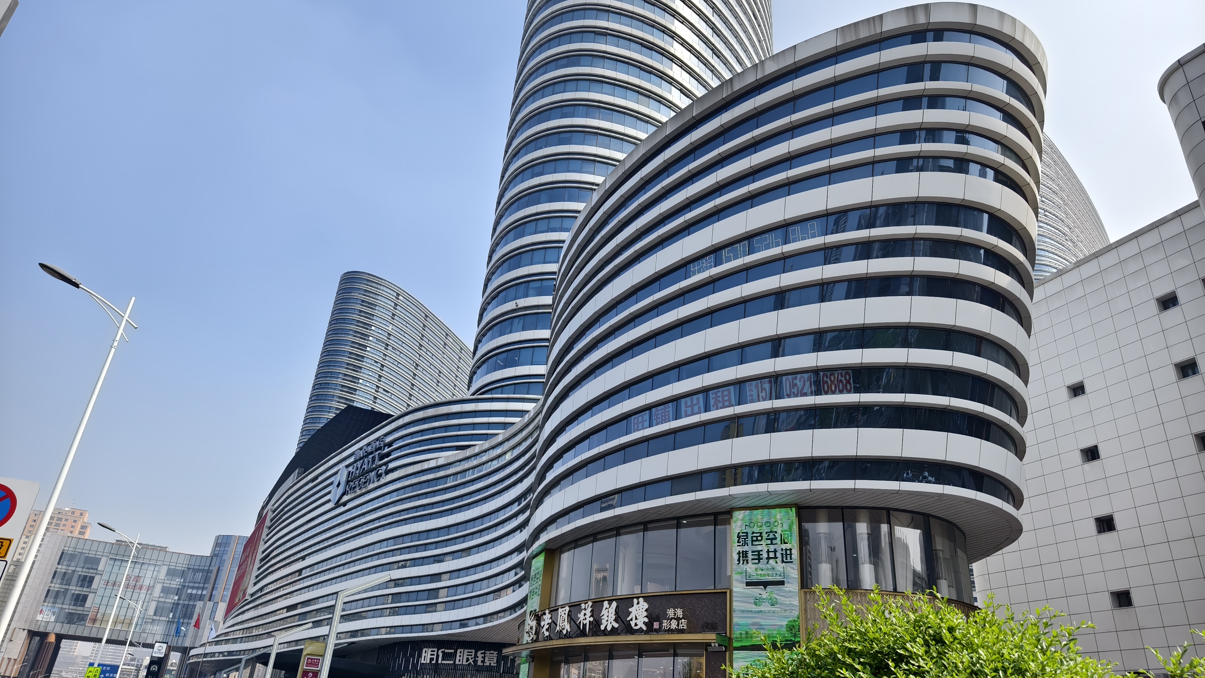 银河国际酒店徐州苏宁苏宁广场徐州徐州商场徐州君盛广场徐州苏宁广场