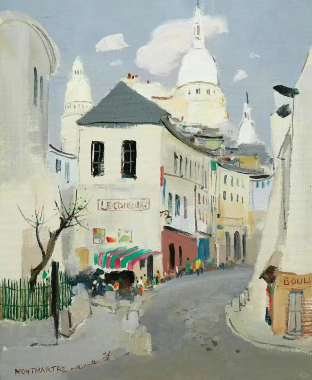 吴冠中:巴黎似江南,中中西融合的油画 ——吴冠中把欧洲油画描绘自然