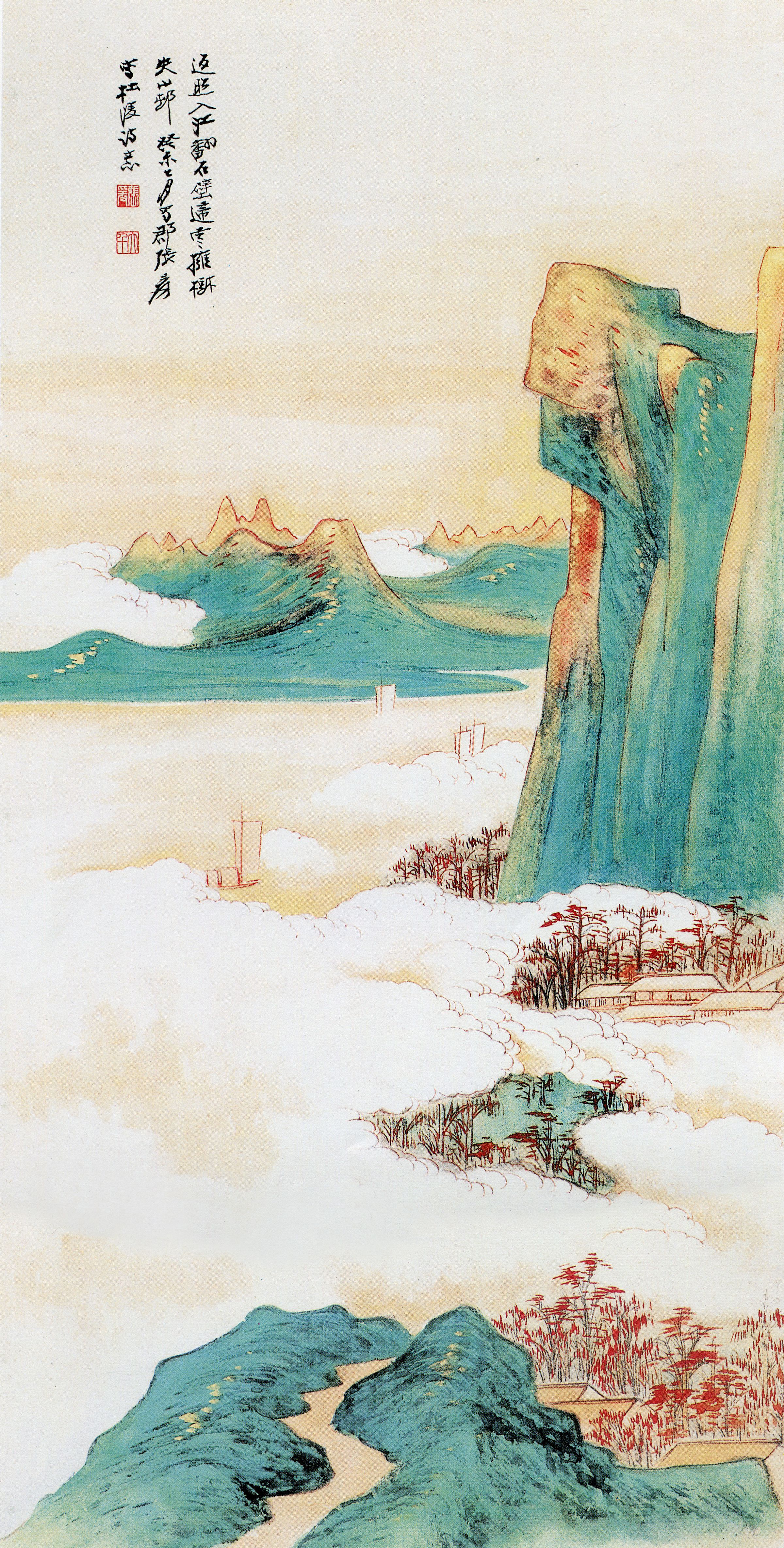 张大千7岁时开始启蒙教育,9岁习画,12岁即能画山水,人物和花鸟,被誉为