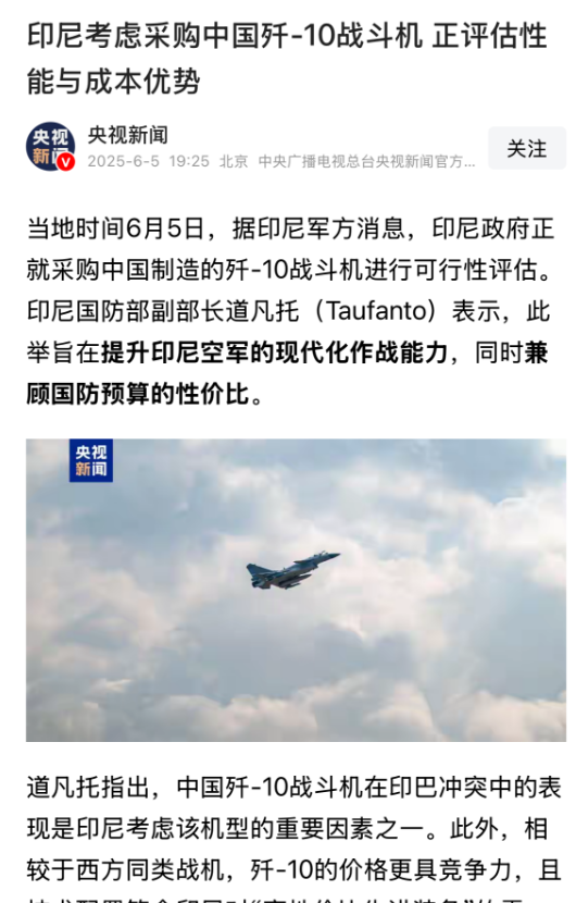 哪里看外媒新闻(怎么看外媒新闻网站)