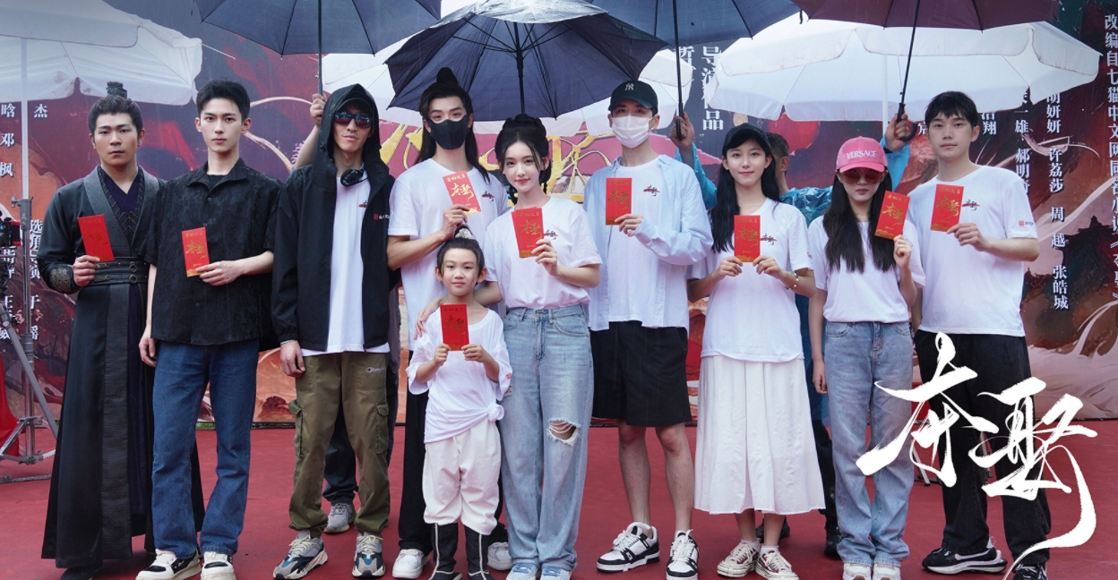 《夺娶》主演阵容