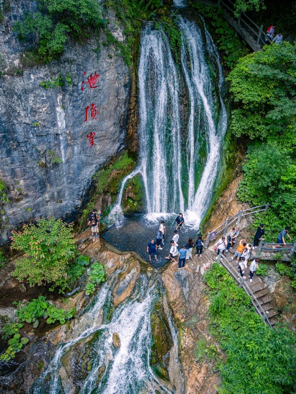 栾川重渡沟风景区简介图片