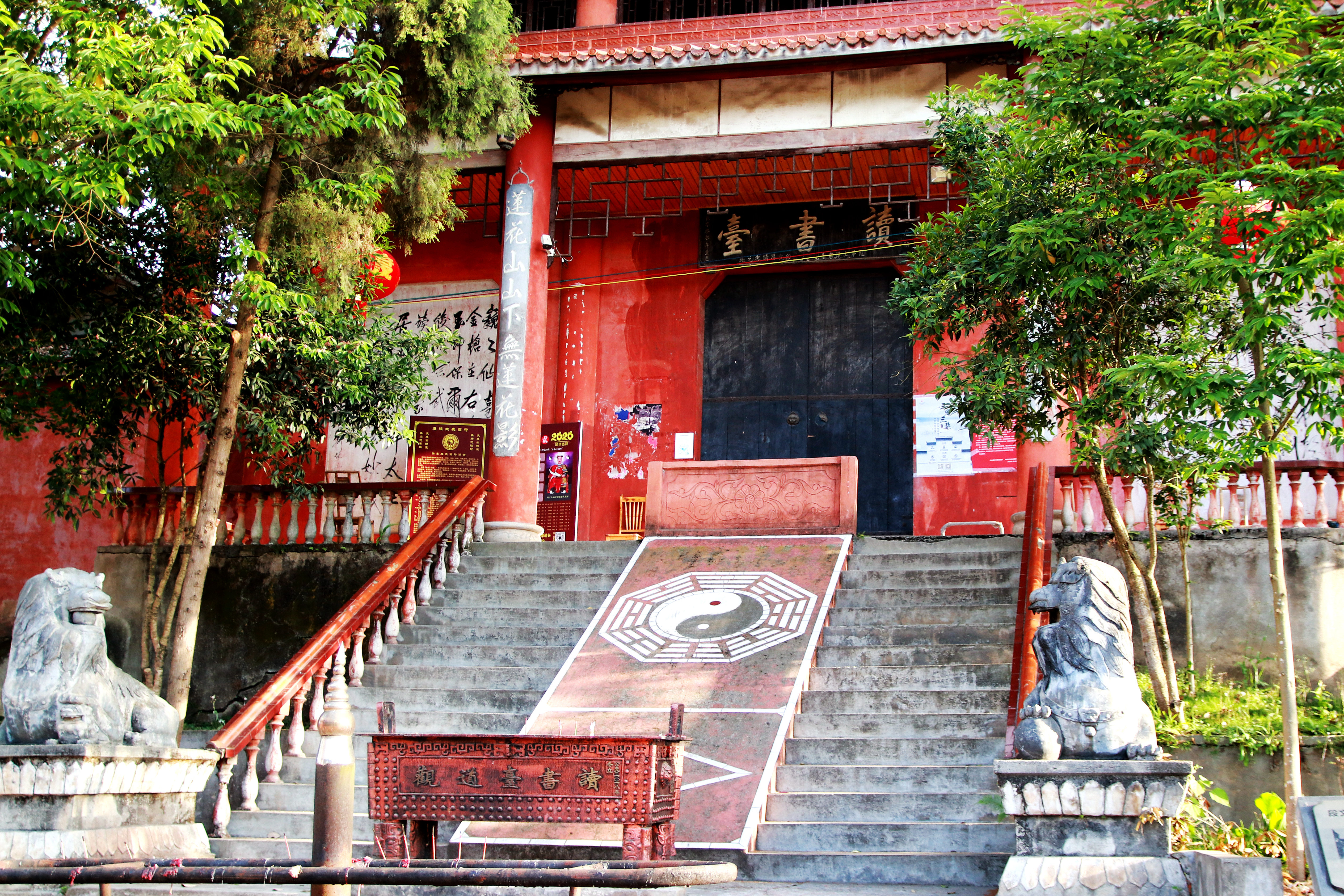 最近遇到好几位客户的人生剧本都是比劫夺财的组合