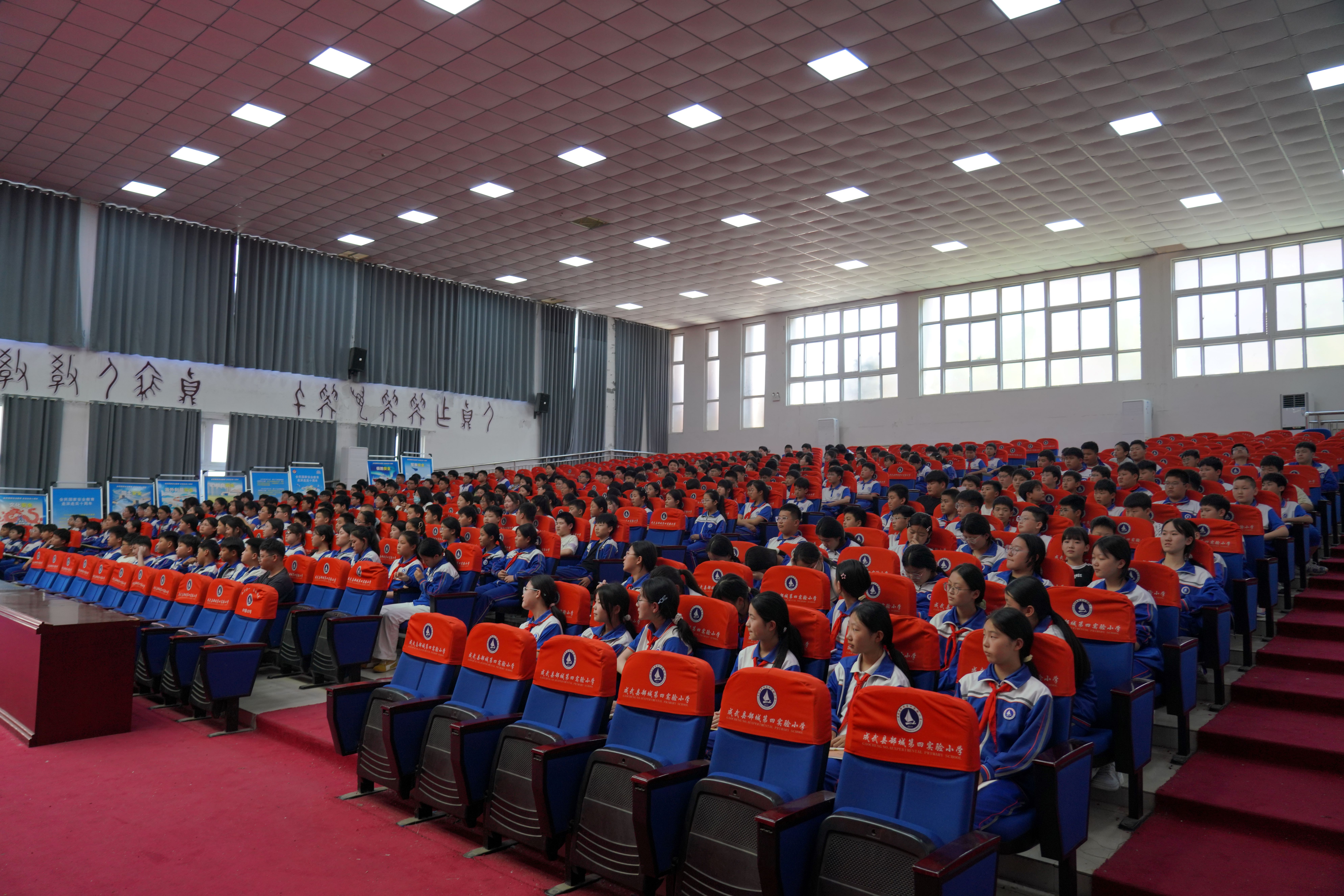 县郜城第四实验小学,为同学们带来一堂生动的民法典法治发箐中学照片