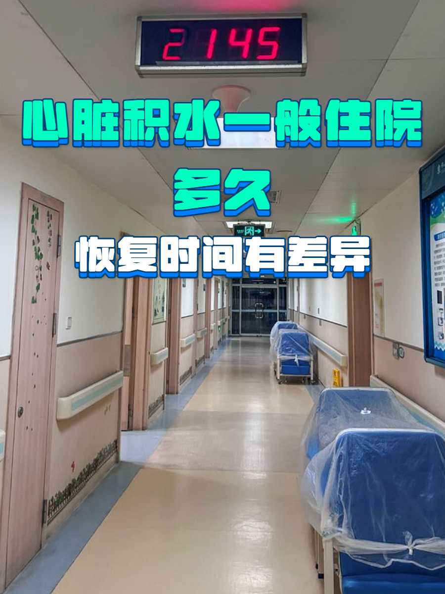 关于302医院代诊挂号服务流程复杂病情综合分析,治疗方向更明确的信息 关于302医院代诊挂号服务流程复杂病情综合分析,治疗方向更明确的信息