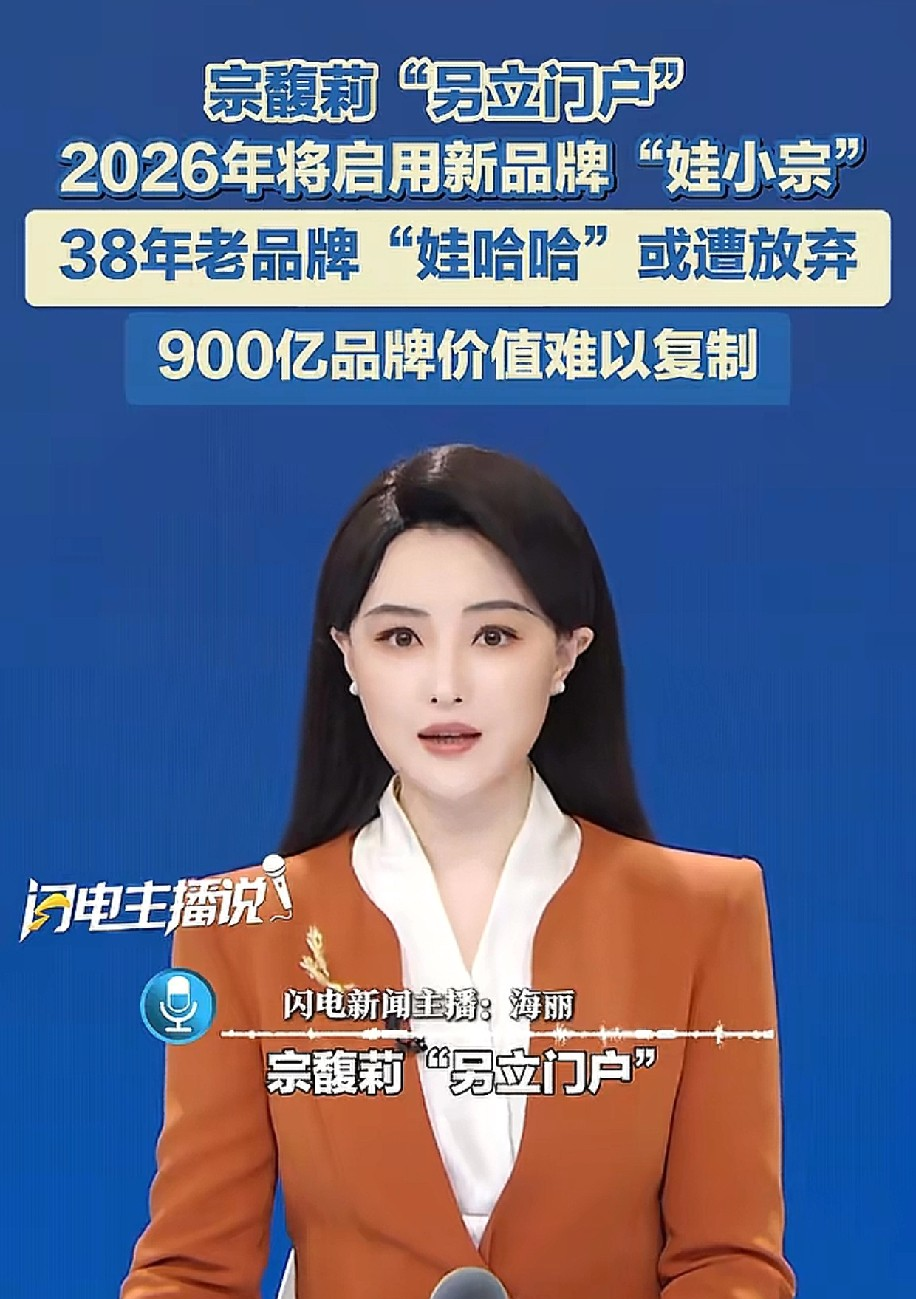 2026新门正版免费资本(2026新门正版免费资本更新百度) 2026新门正版免费资本(2026新门正版免费资本更新百度)