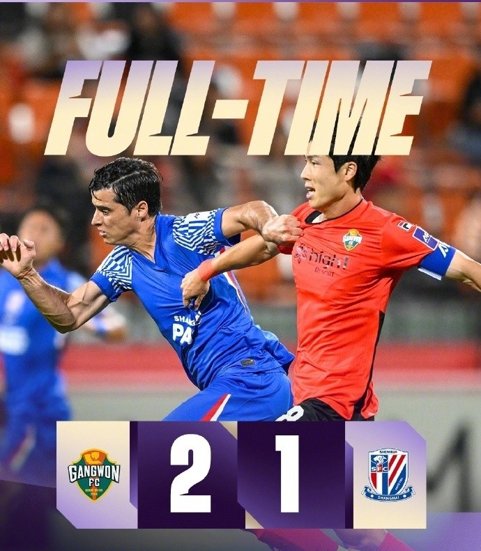 九游官网下载-图雷建功，上海绿地申花实现一场胜利(上海绿地申花球员名单介绍)  第2张